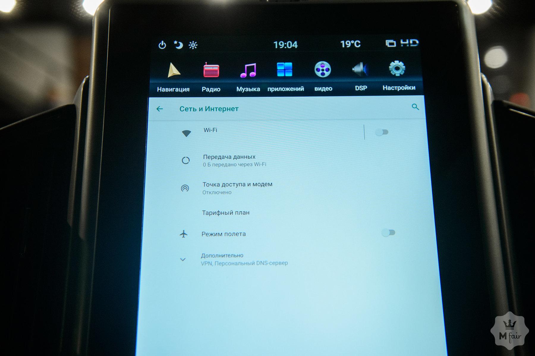 Продажа бронированной Toyota Land Cruiser 200 B7 '2017 в Одессе