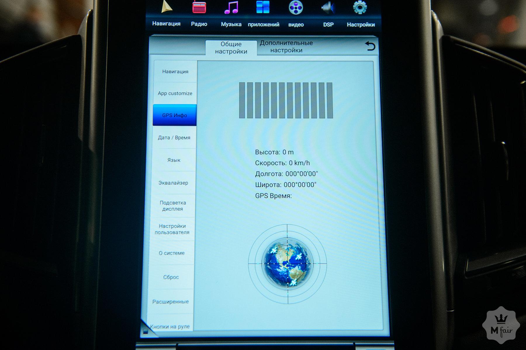 Продажа бронированной Toyota Land Cruiser 200 B7 '2017 в Одессе