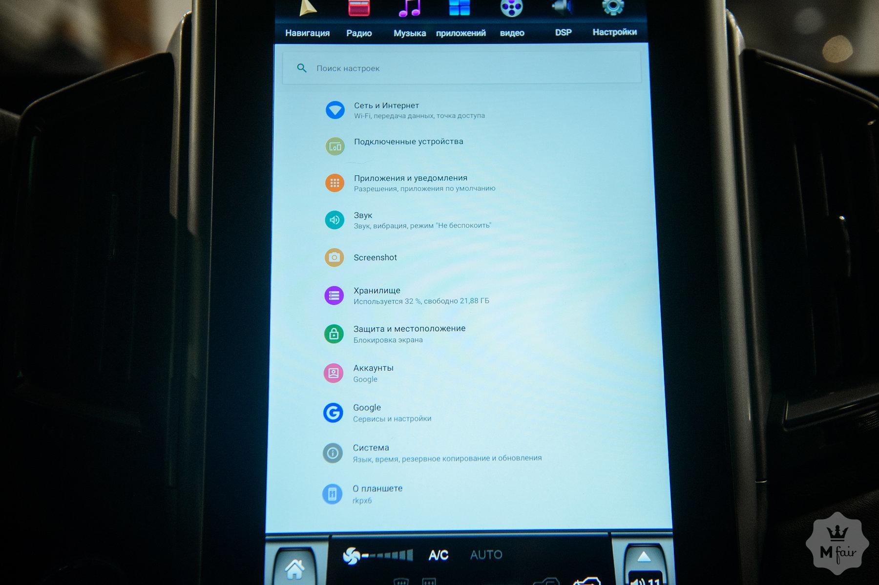 Продажа бронированной Toyota Land Cruiser 200 B7 '2017 в Одессе