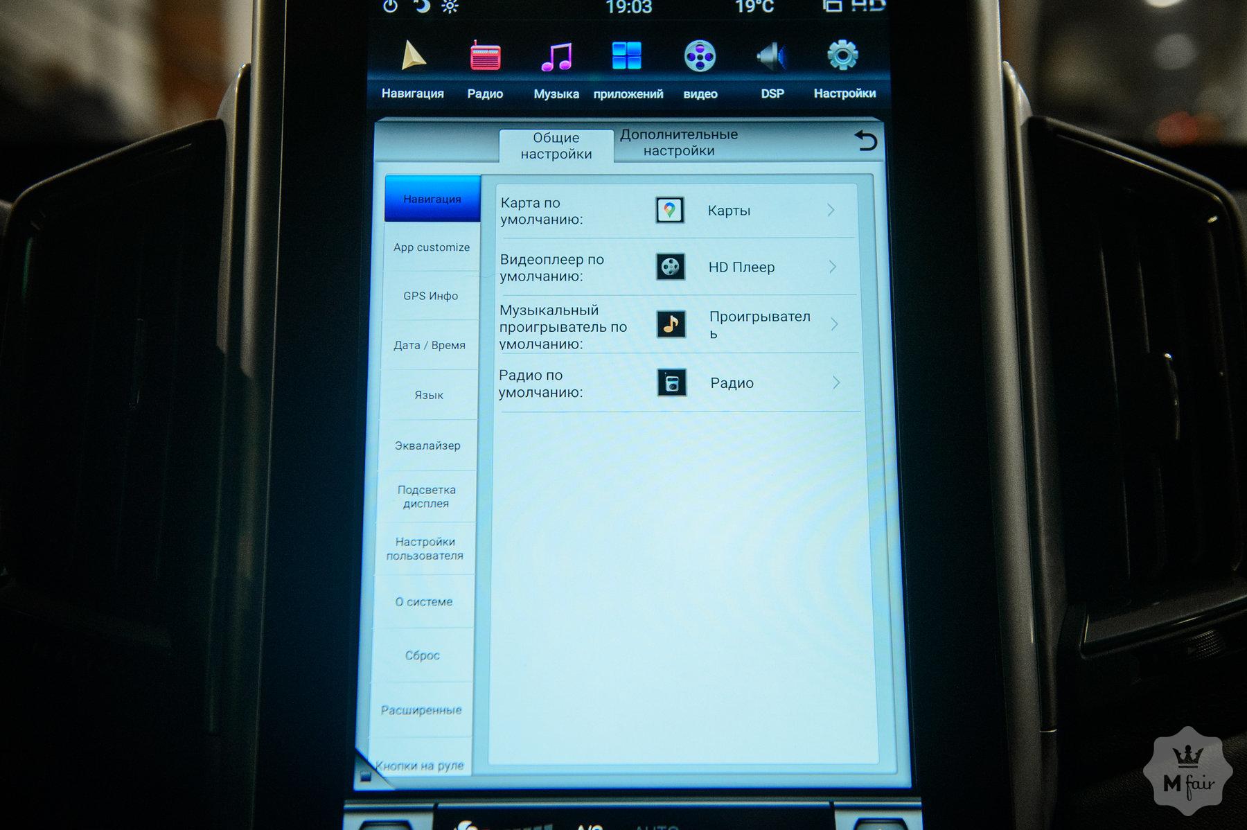 Продажа бронированной Toyota Land Cruiser 200 B7 '2017 в Одессе