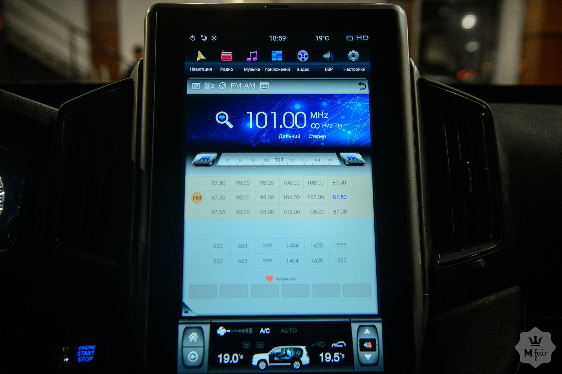 Продажа бронированной Toyota Land Cruiser 200 B7 '2017 в Одессе