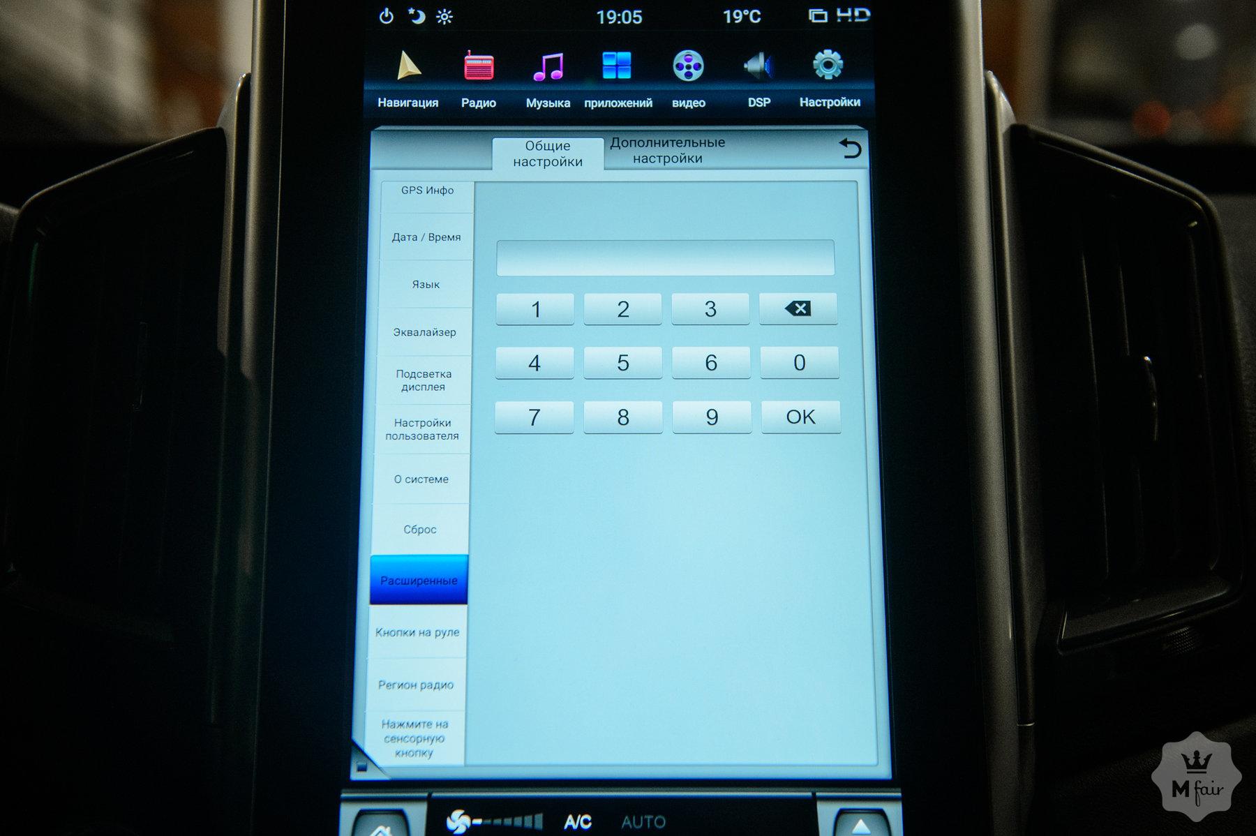 Продажа бронированной Toyota Land Cruiser 200 B7 '2017 в Одессе