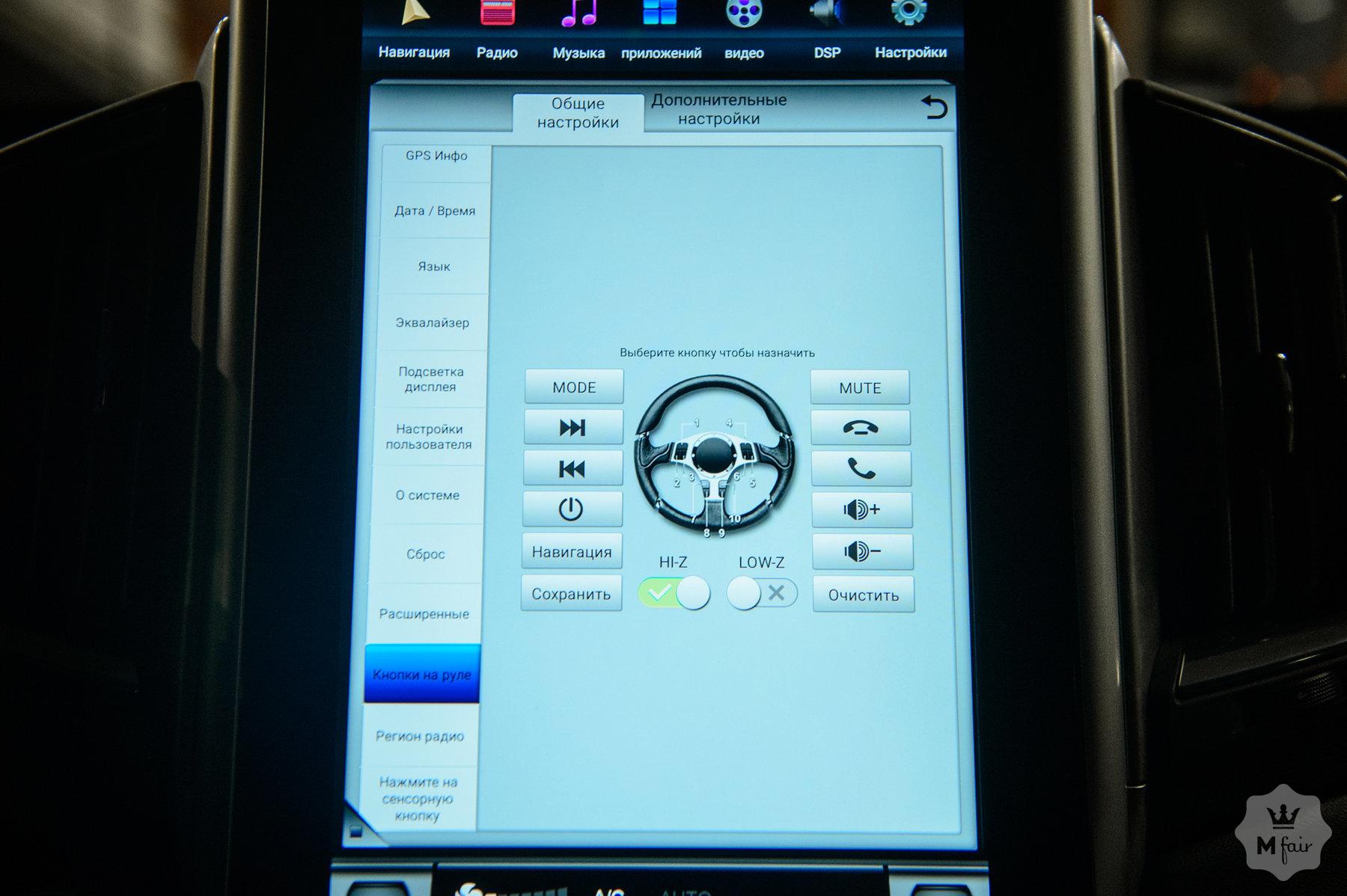 Продажа бронированной Toyota Land Cruiser 200 B7 '2017 в Одессе