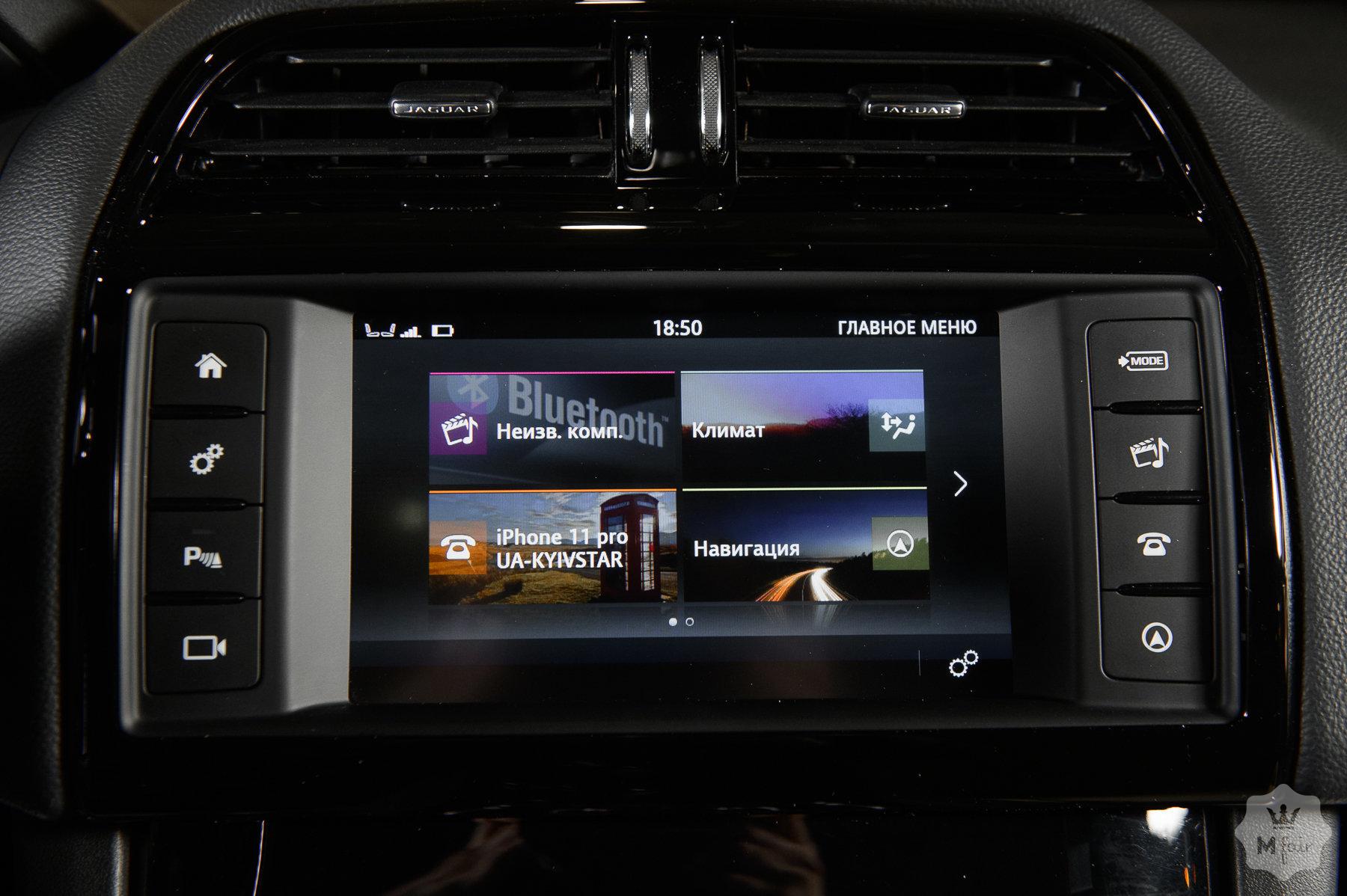 Продажа спортивного кроссовера Jaguar F-Pace '2016 в Одессе