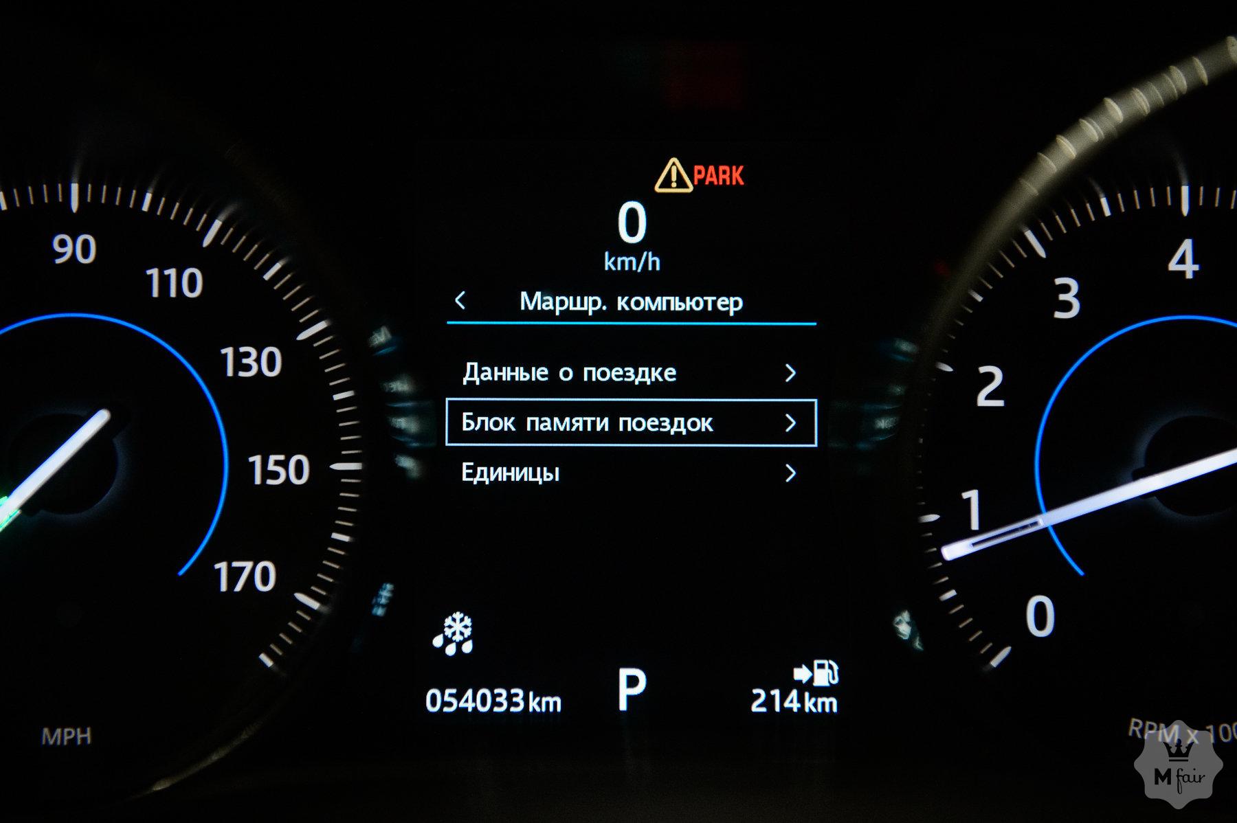 Продажа спортивного кроссовера Jaguar F-Pace '2016 в Одессе