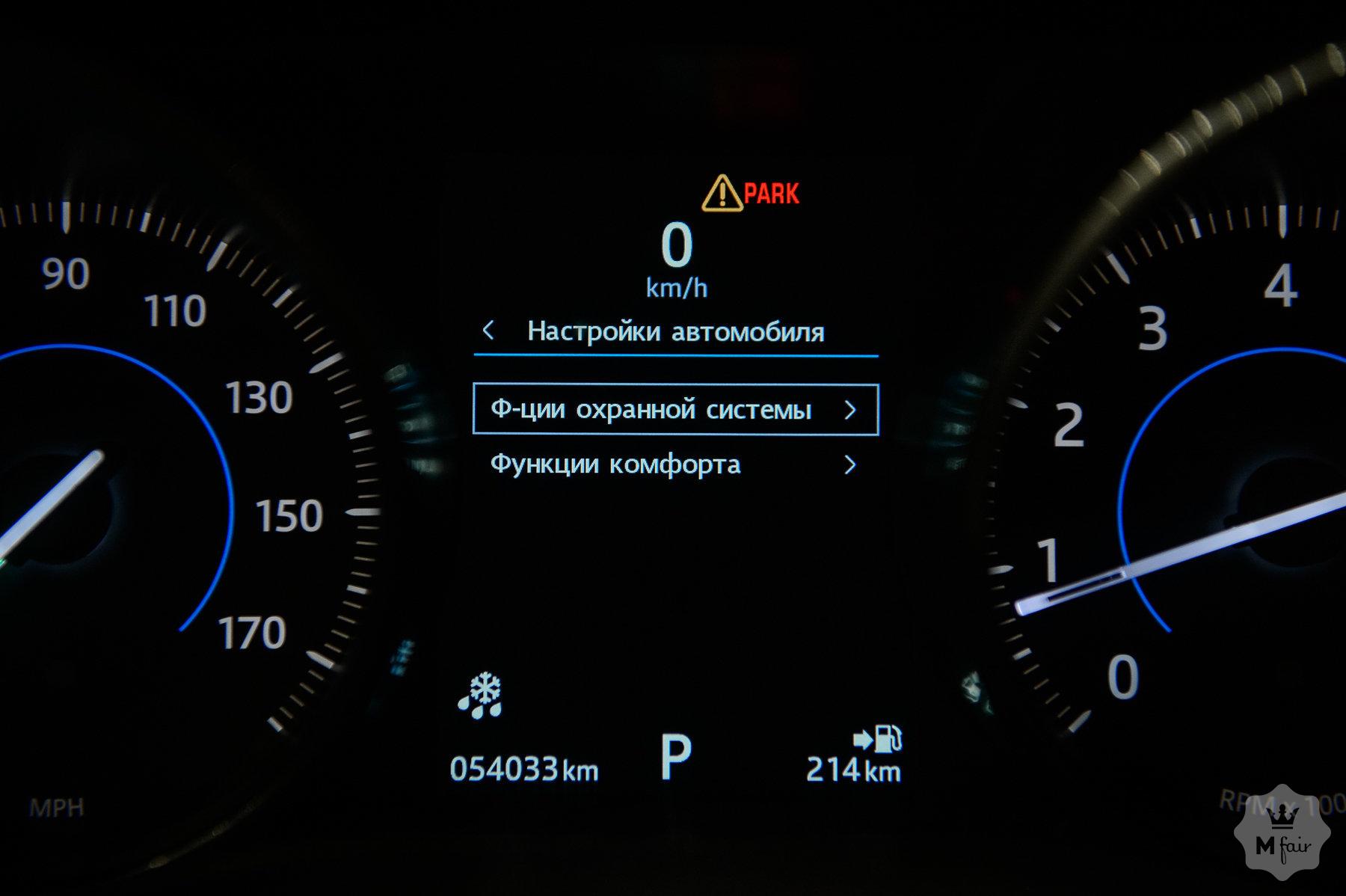 Продажа спортивного кроссовера Jaguar F-Pace '2016 в Одессе