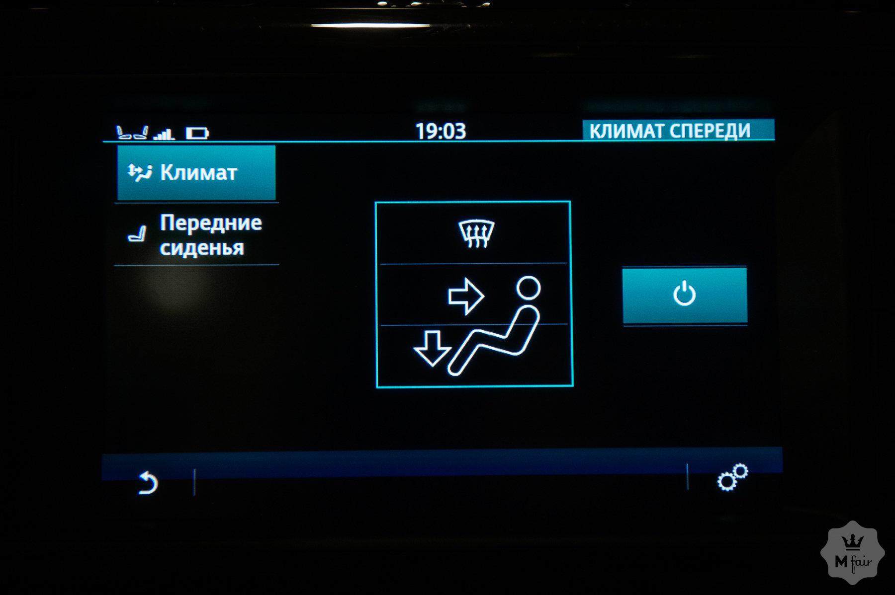 Продажа спортивного кроссовера Jaguar F-Pace '2016 в Одессе