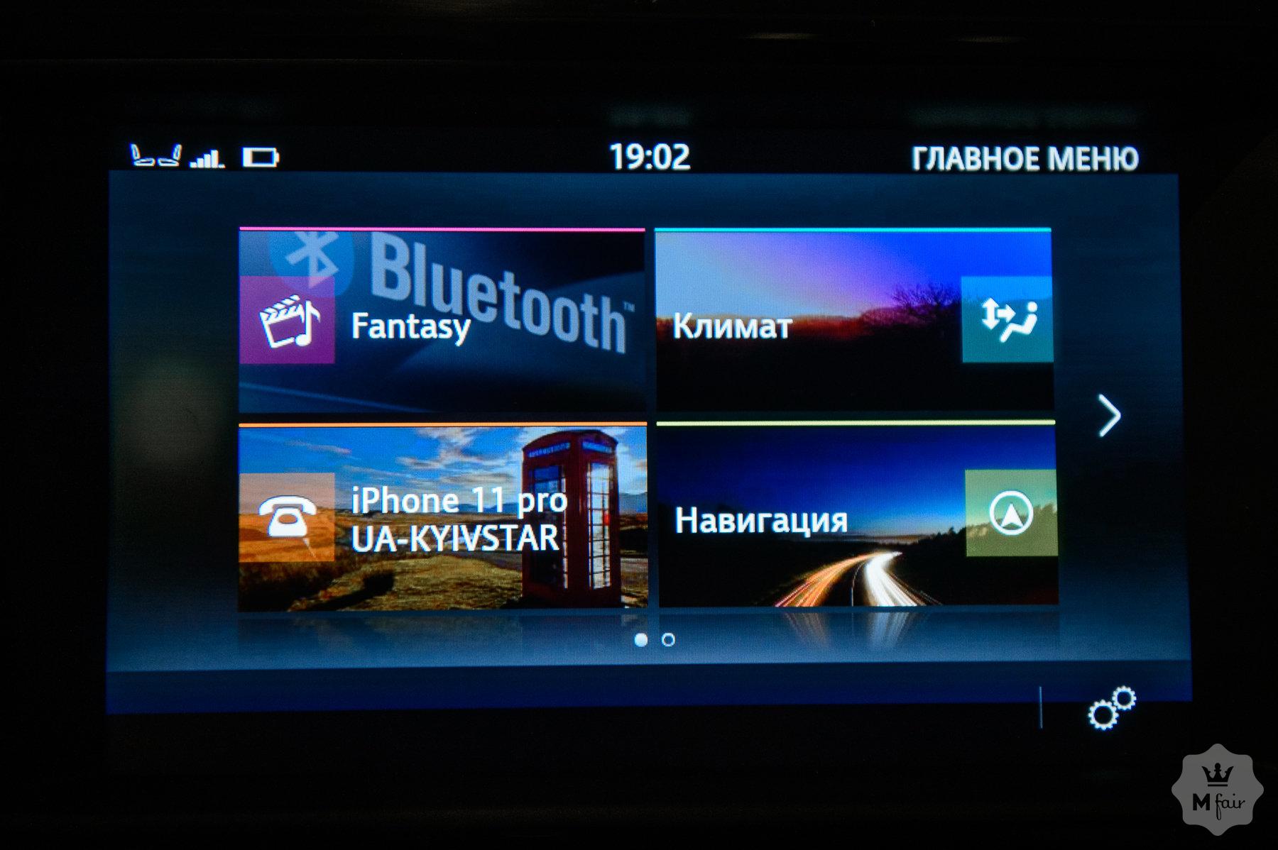 Продажа спортивного кроссовера Jaguar F-Pace '2016 в Одессе