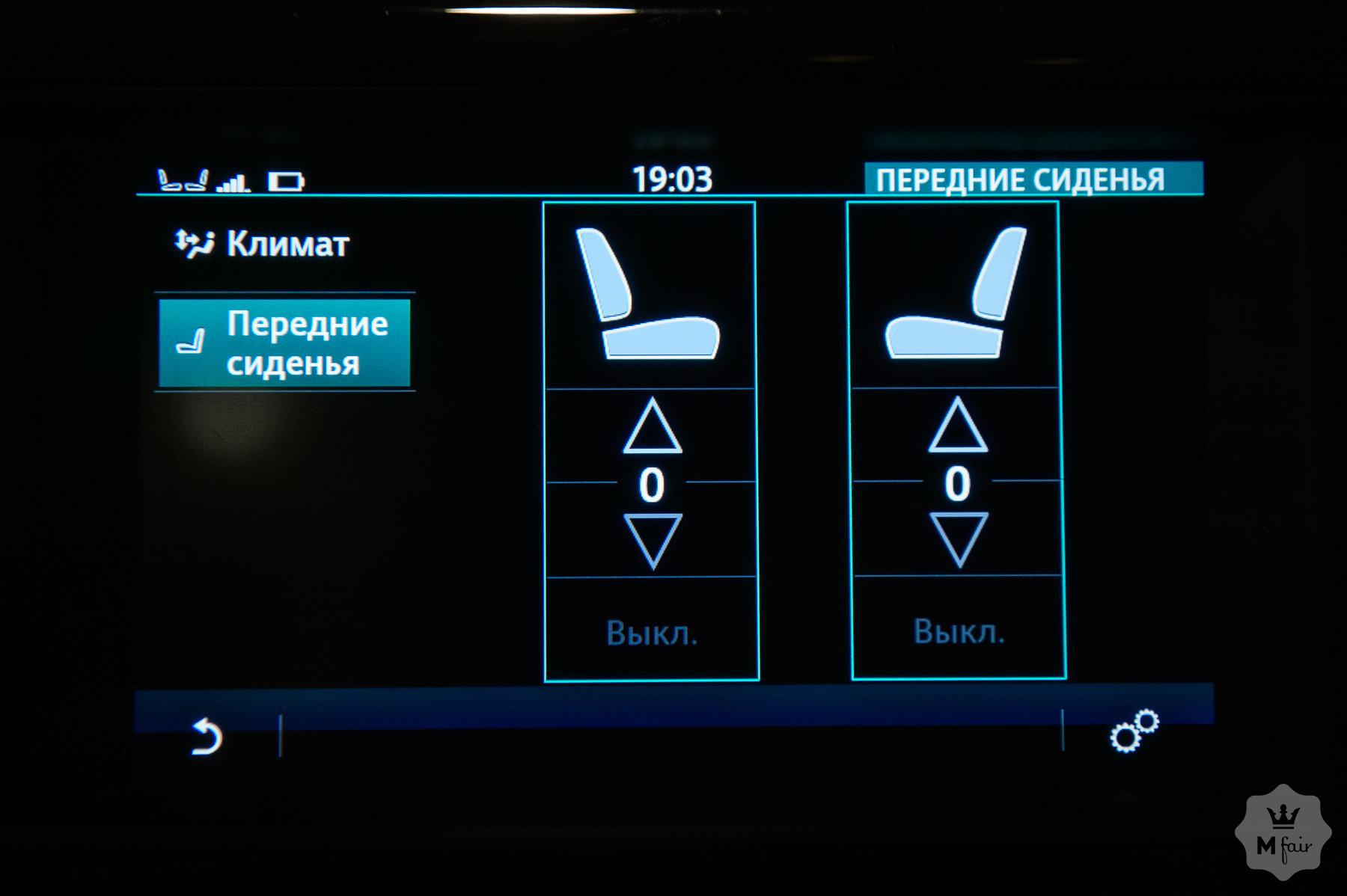 Продажа спортивного кроссовера Jaguar F-Pace '2016 в Одессе