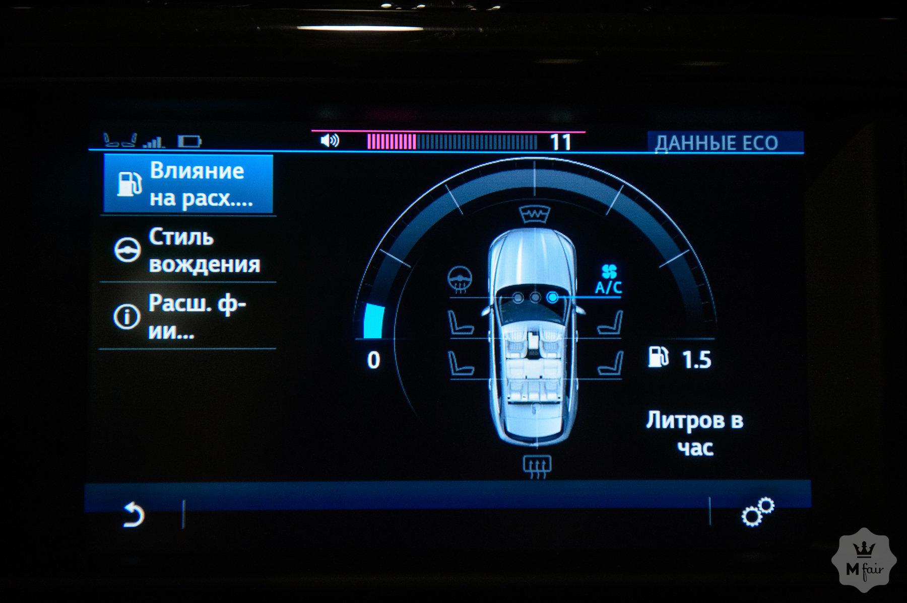 Продажа спортивного кроссовера Jaguar F-Pace '2016 в Одессе