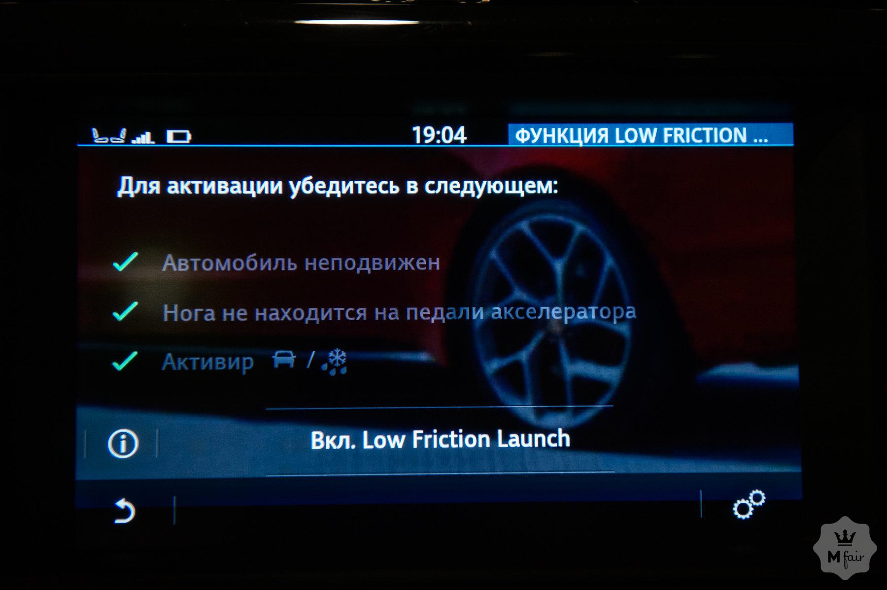 Продажа спортивного кроссовера Jaguar F-Pace '2016 в Одессе