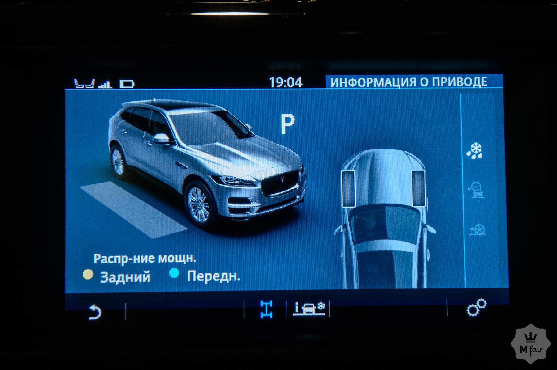 Продажа спортивного кроссовера Jaguar F-Pace '2016 в Одессе