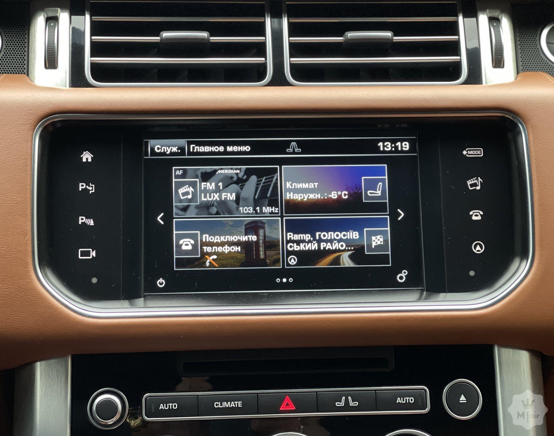 Продажа люксового внедорожника Land Rover Range Rover Autobiography '2016 в Киеве