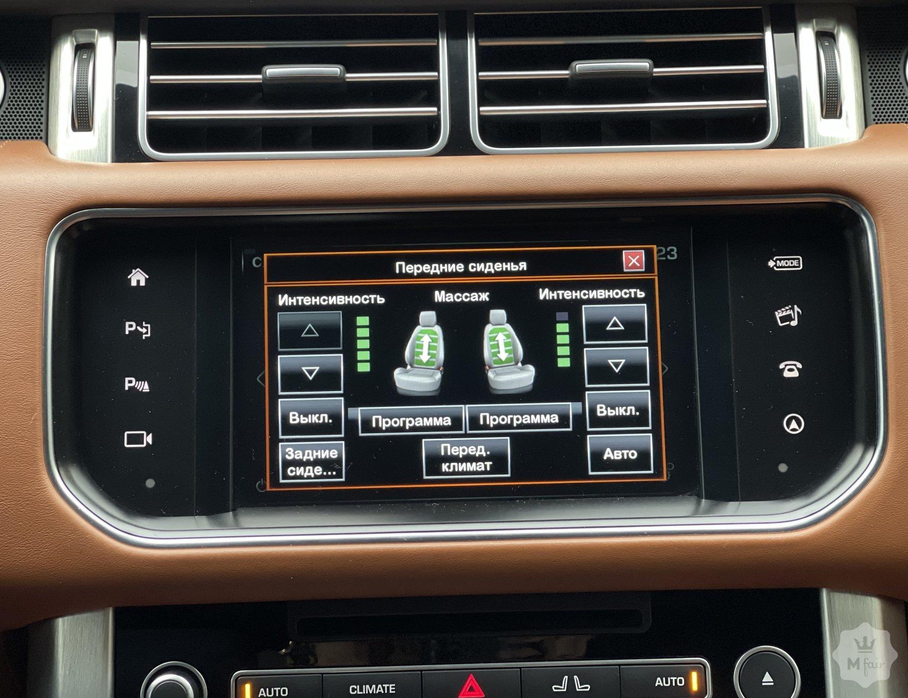 Продажа люксового внедорожника Land Rover Range Rover Autobiography '2016 в Киеве