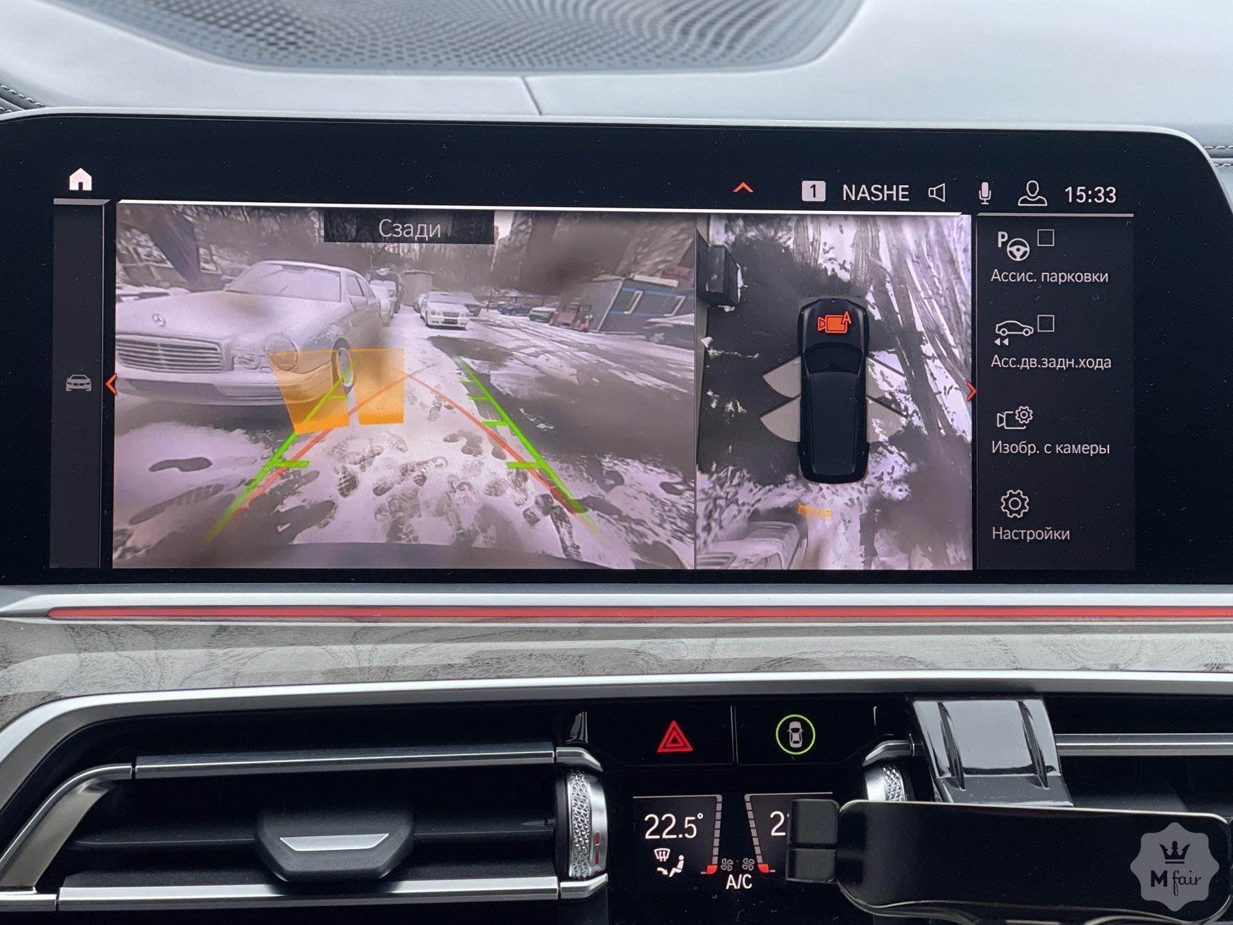 Продажа дизельного BMW X7 30d xDrive Individual '2019 в Киеве