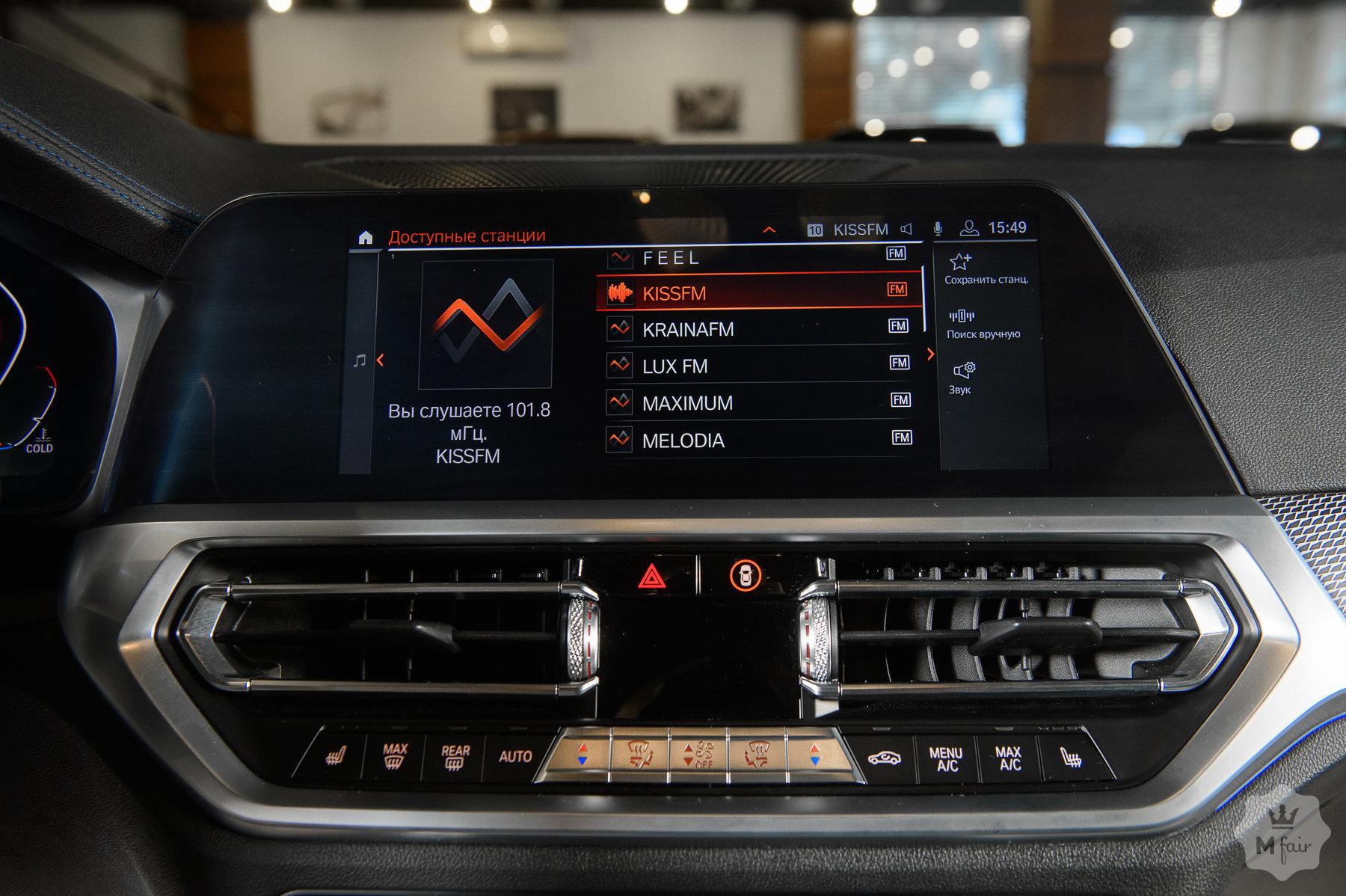 Продажа седана BMW 330 '2019 в Одессе