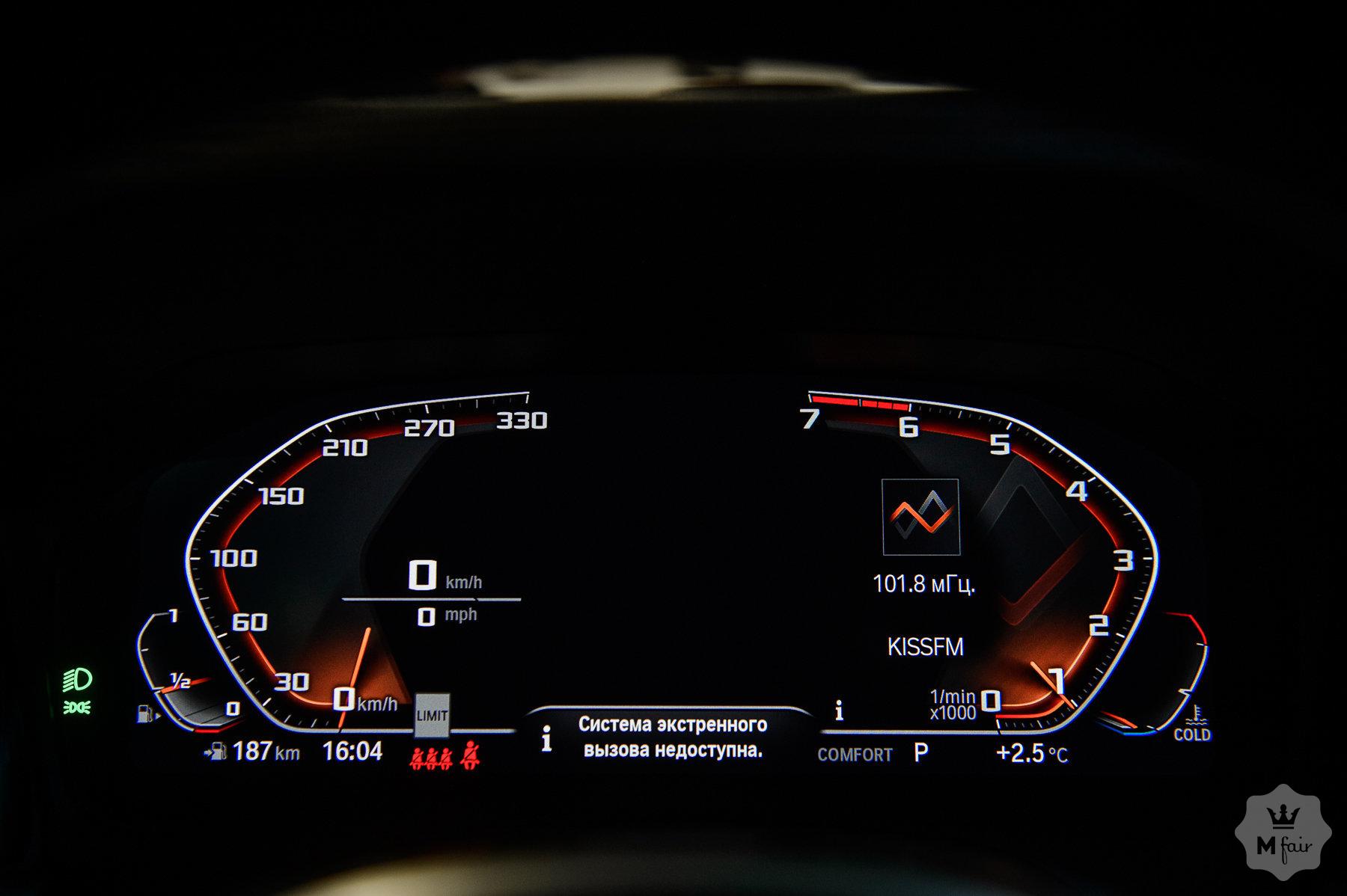 Продажа седана BMW 330 '2019 в Одессе