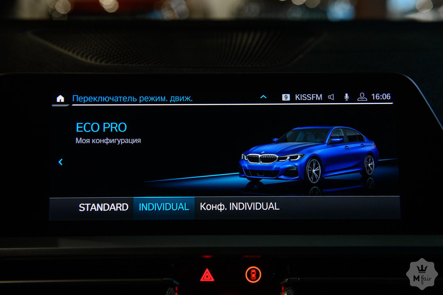 Продажа седана BMW 330 '2019 в Одессе