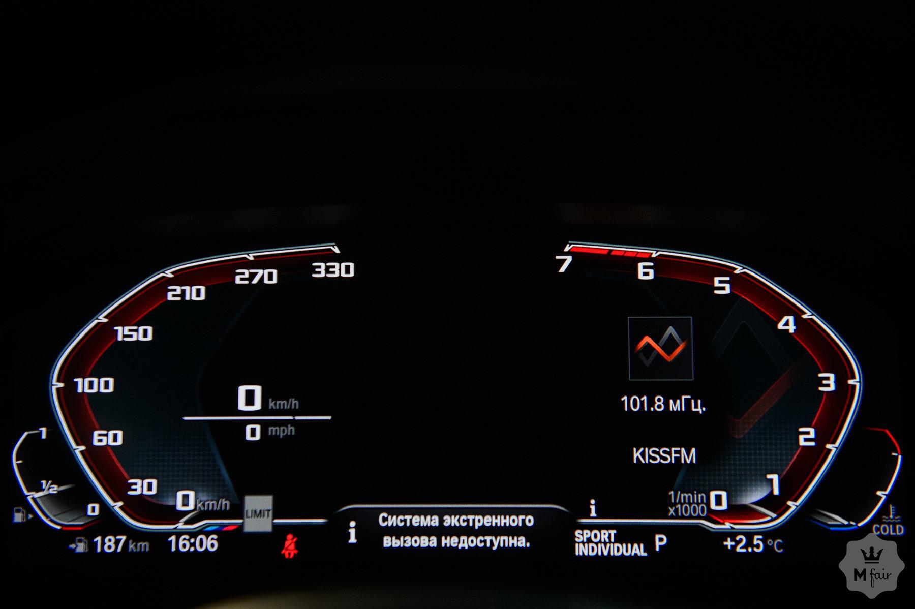 Продажа седана BMW 330 '2019 в Одессе