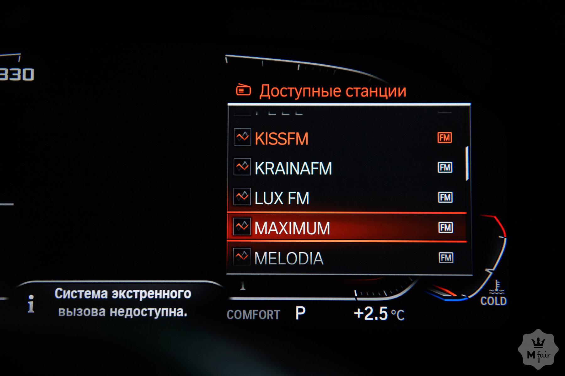 Продажа седана BMW 330 '2019 в Одессе