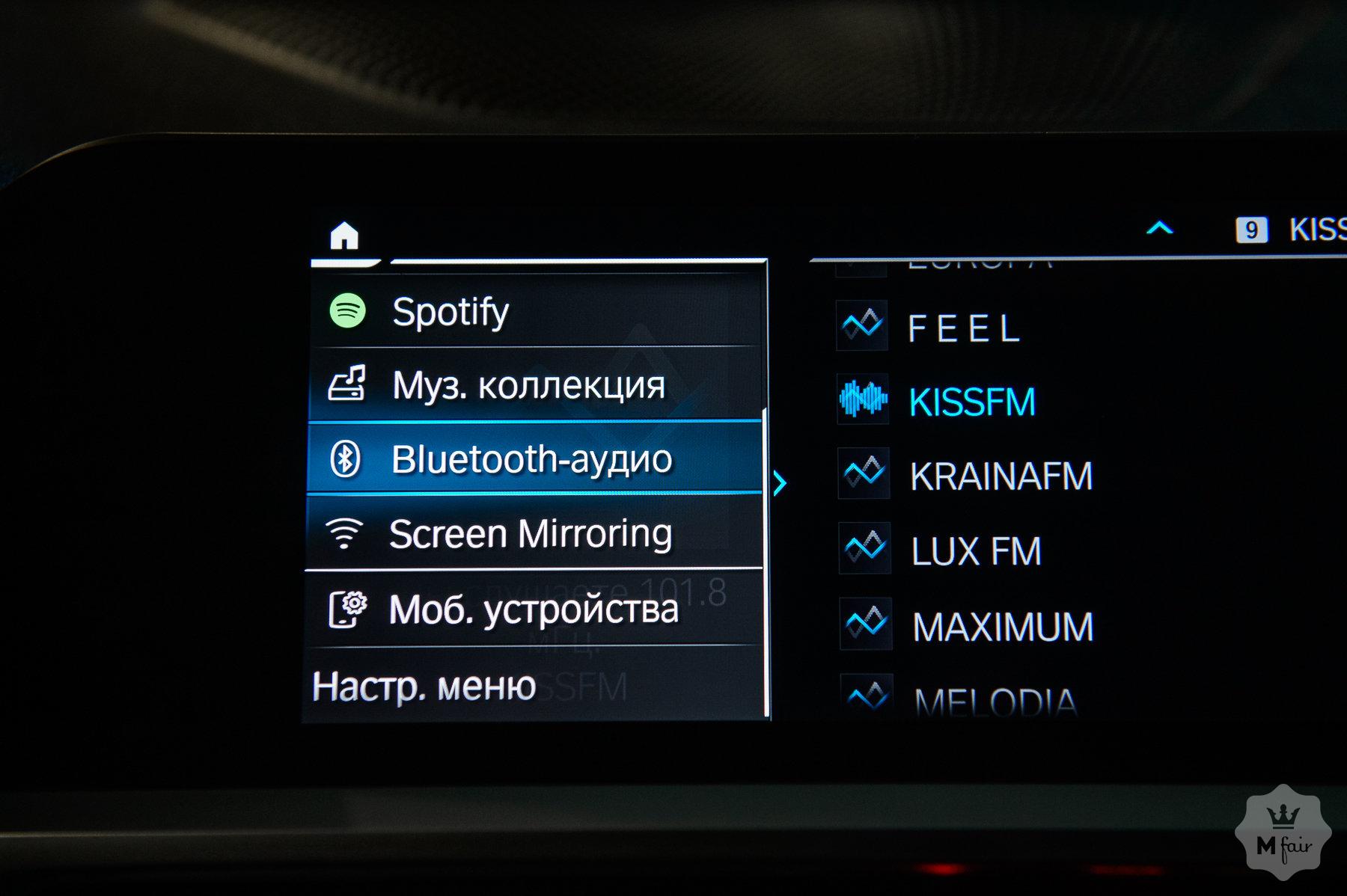 Продажа седана BMW 330 '2019 в Одессе