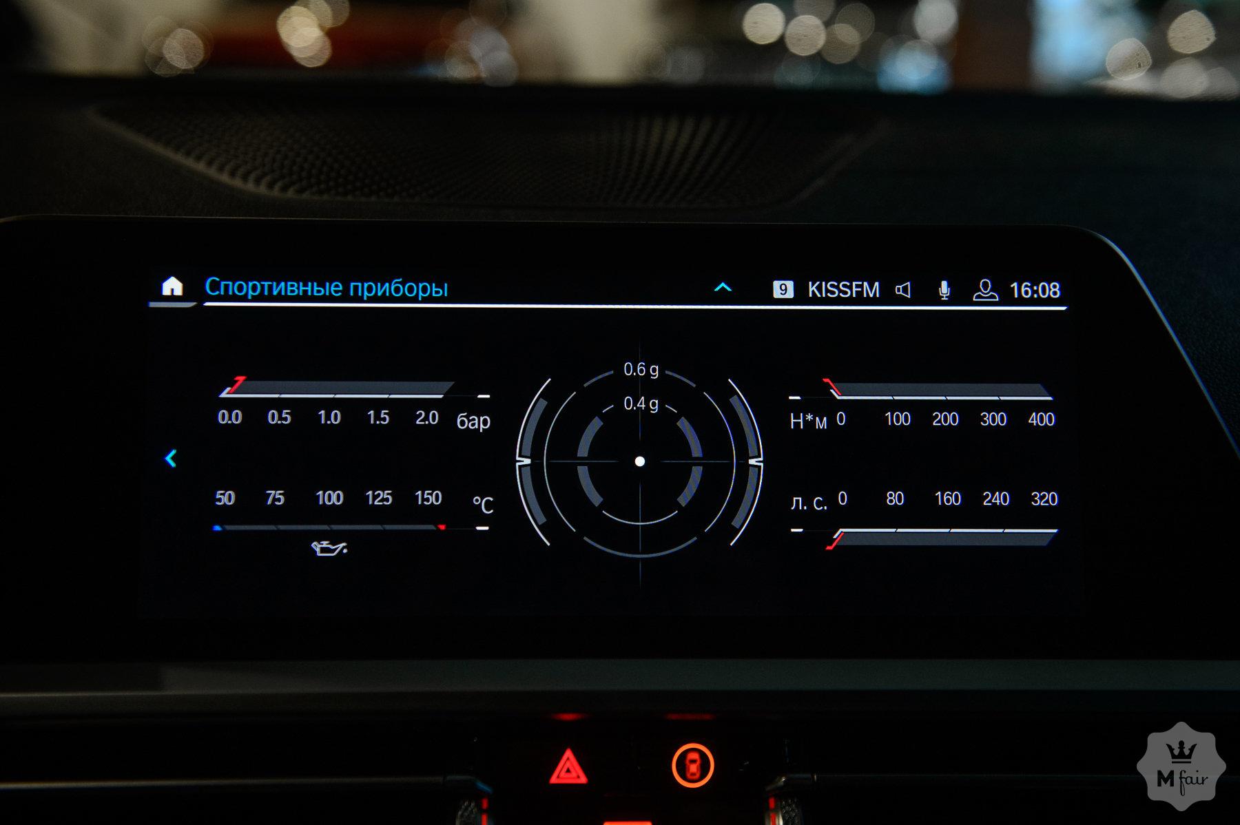 Продажа седана BMW 330 '2019 в Одессе