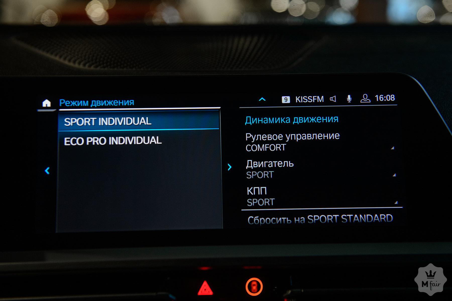 Продажа седана BMW 330 '2019 в Одессе