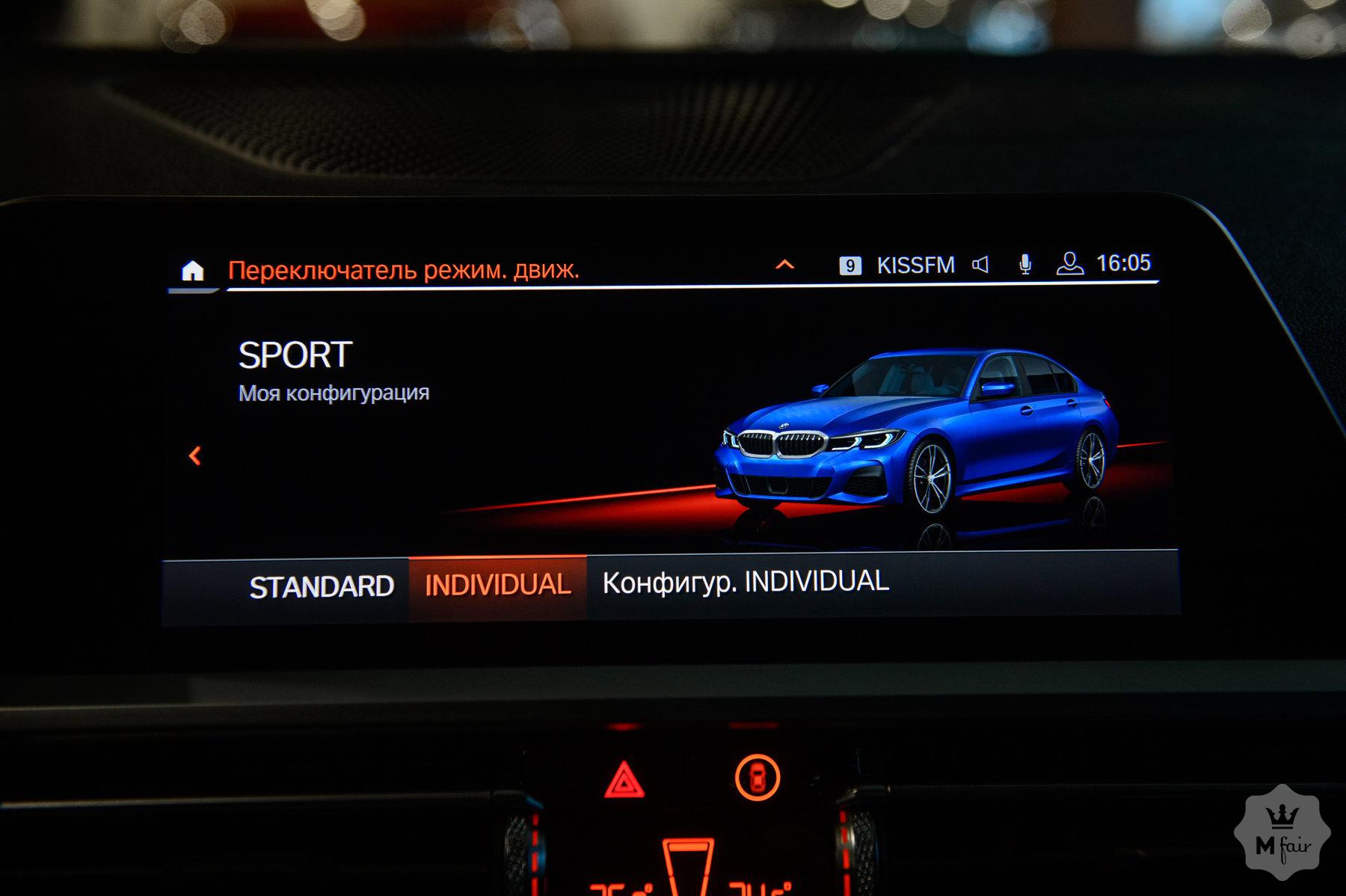 Продажа седана BMW 330 '2019 в Одессе