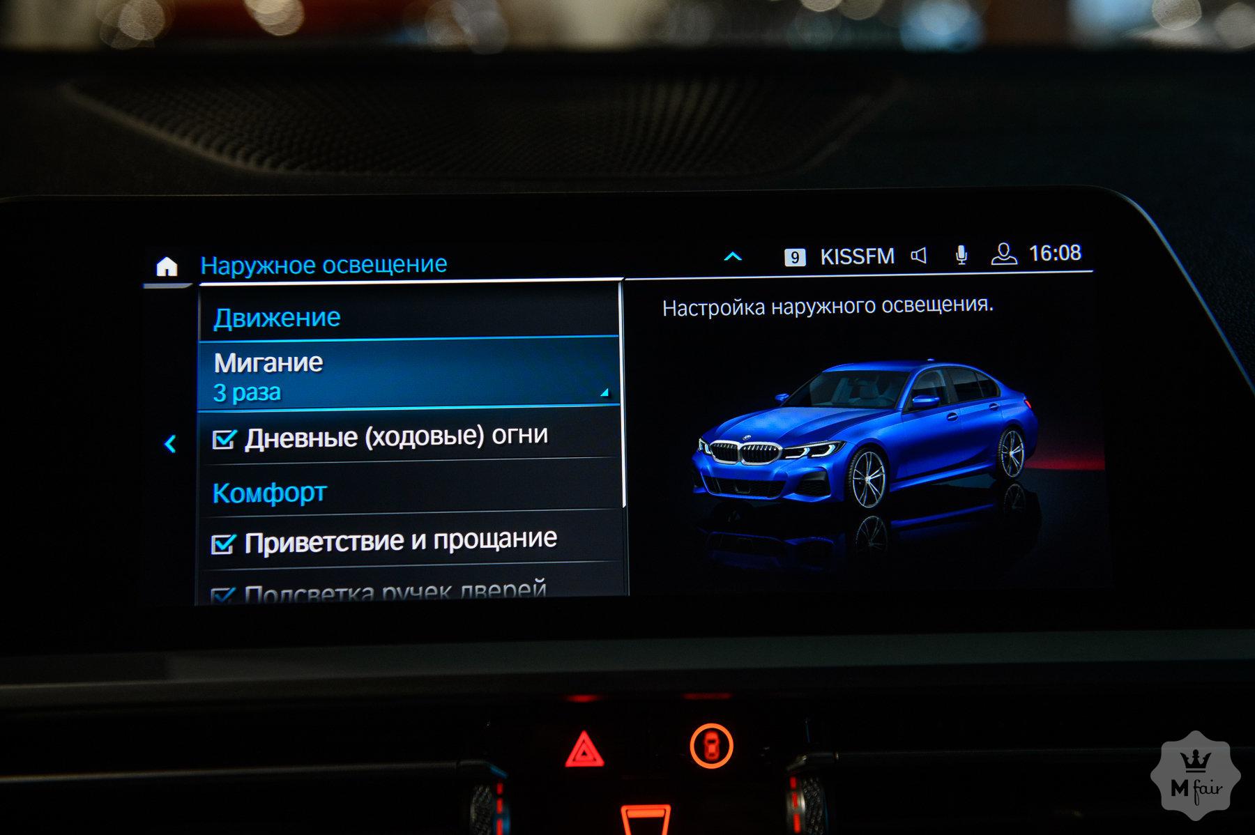 Продажа седана BMW 330 '2019 в Одессе