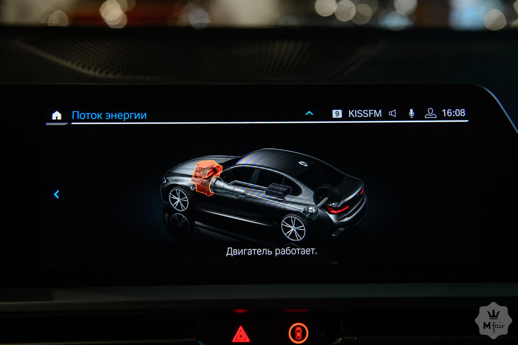 Продажа седана BMW 330 '2019 в Одессе