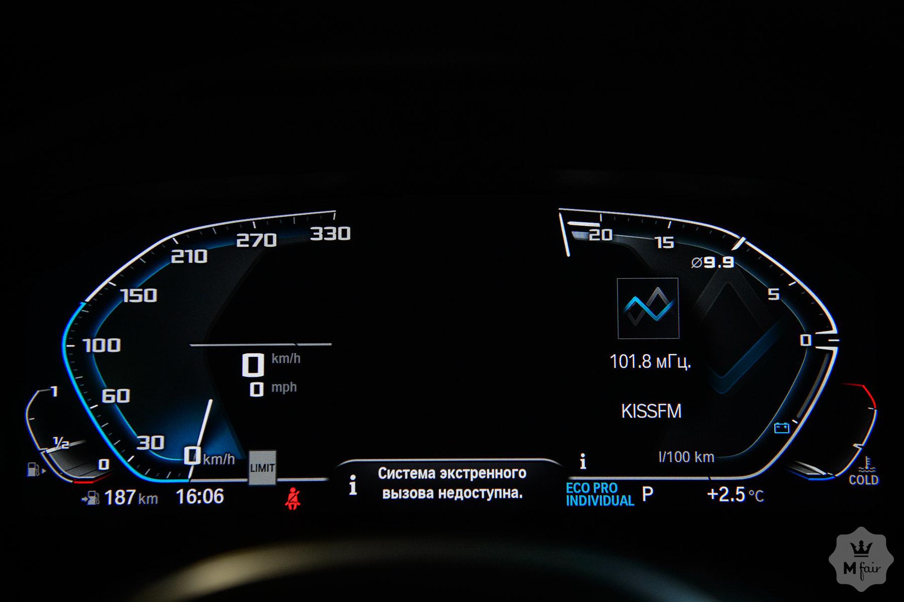 Продажа седана BMW 330 '2019 в Одессе