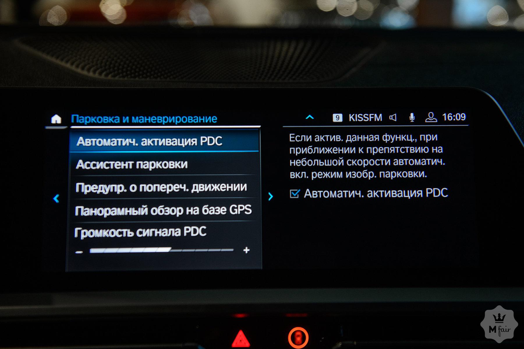 Продажа седана BMW 330 '2019 в Одессе