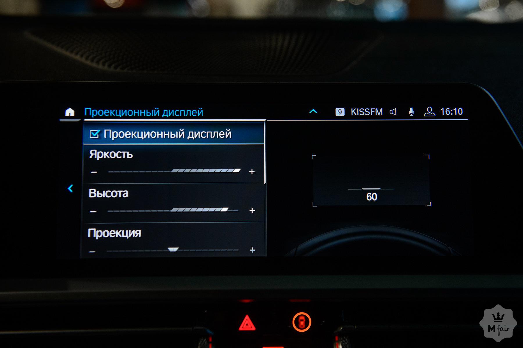 Продажа седана BMW 330 '2019 в Одессе