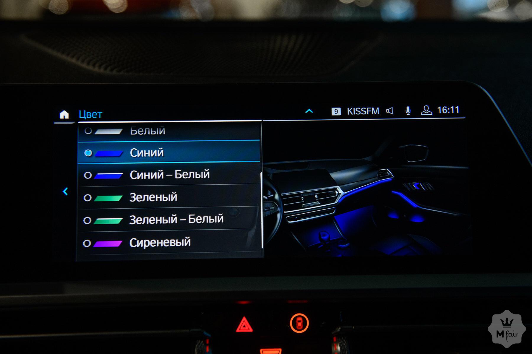 Продажа седана BMW 330 '2019 в Одессе