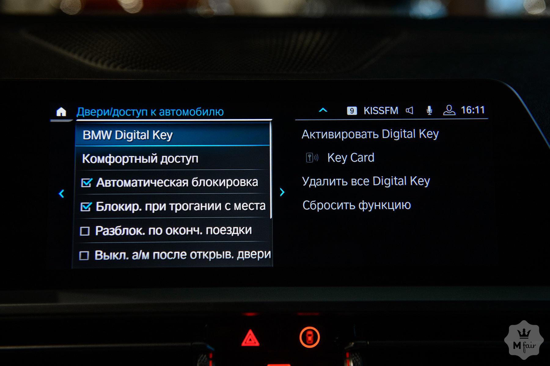 Продажа седана BMW 330 '2019 в Одессе