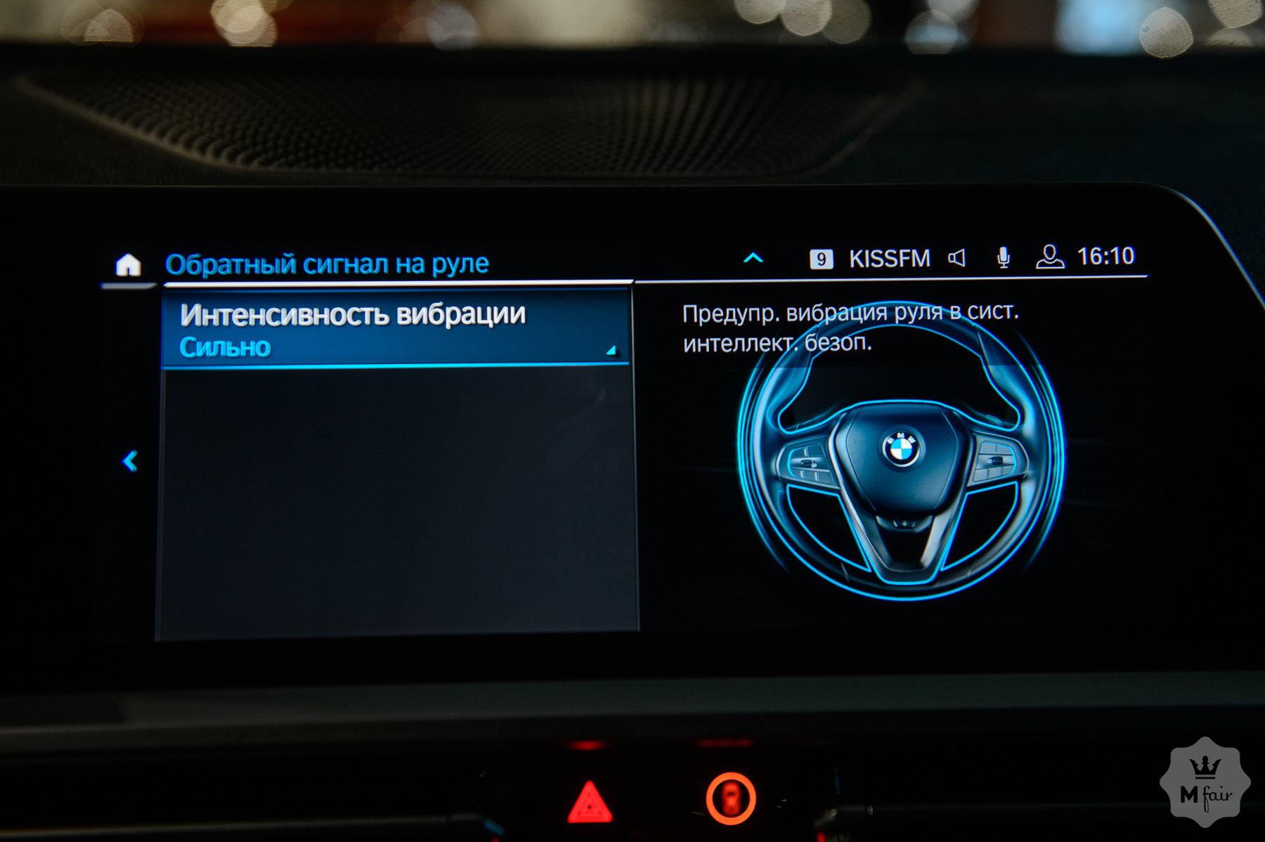 Продажа седана BMW 330 '2019 в Одессе