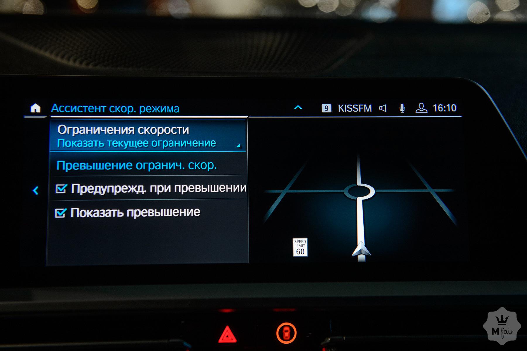 Продажа седана BMW 330 '2019 в Одессе