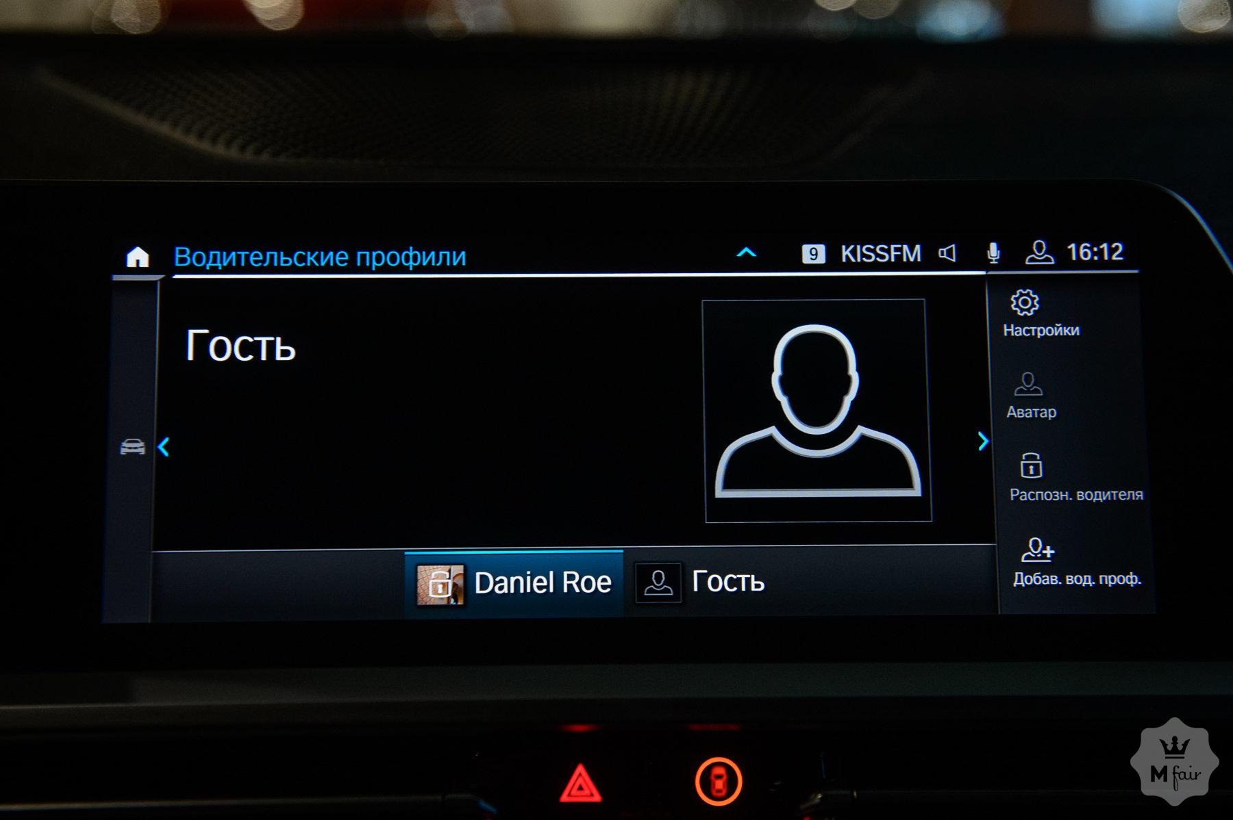 Продажа седана BMW 330 '2019 в Одессе