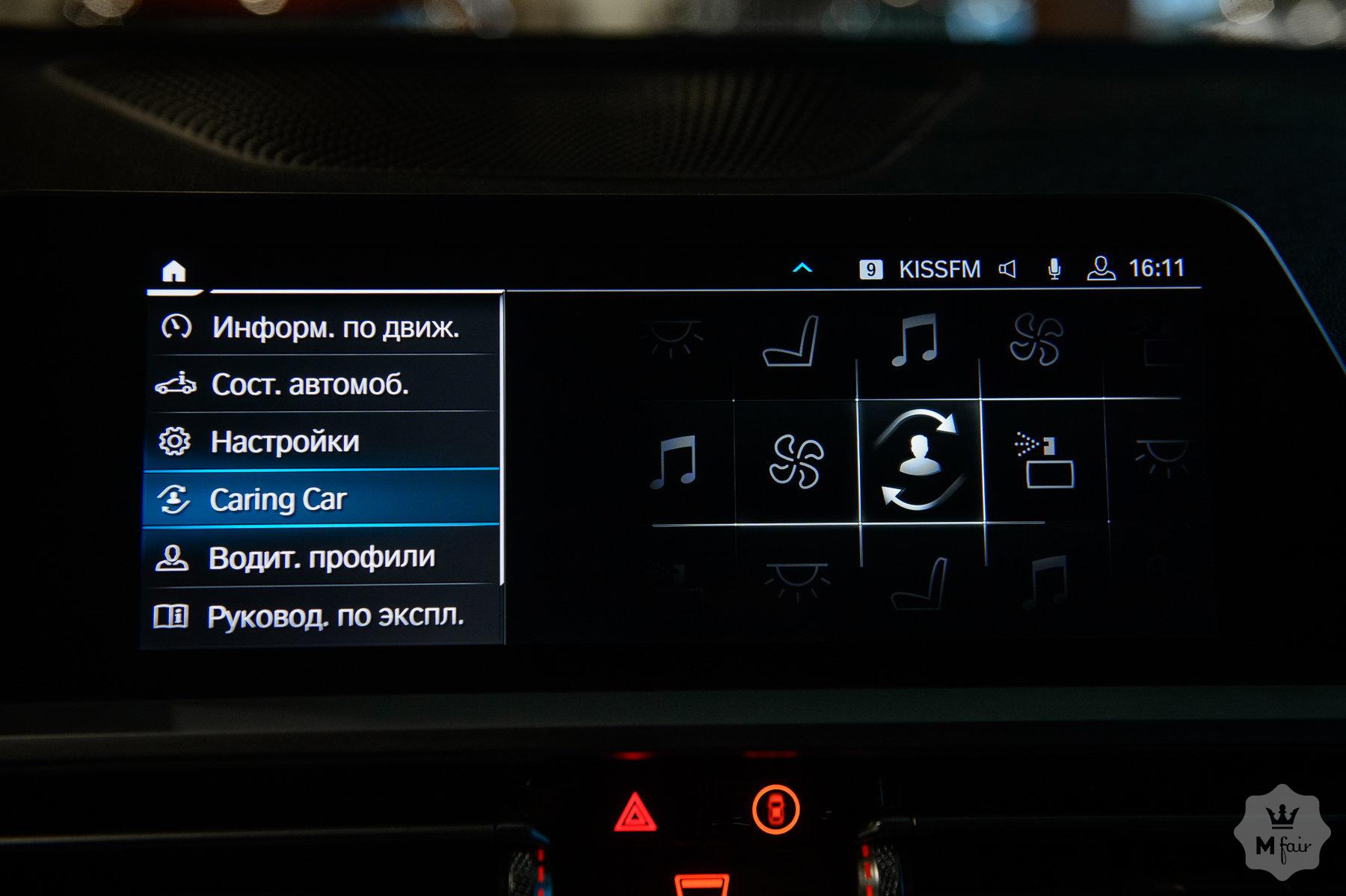 Продажа седана BMW 330 '2019 в Одессе