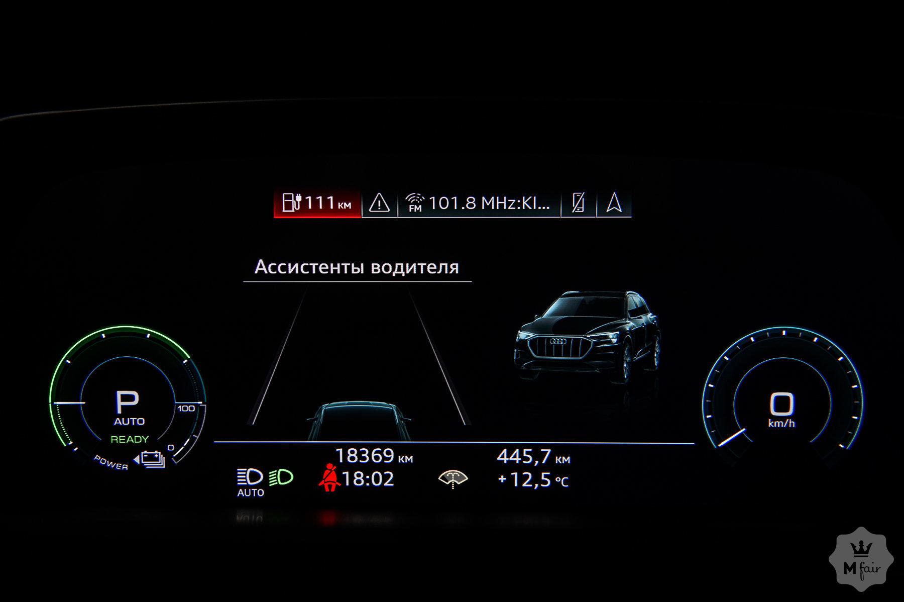 Продажа электро кроссовера Audi E-Tron 55 quattro Prestige '2019 в Одессе