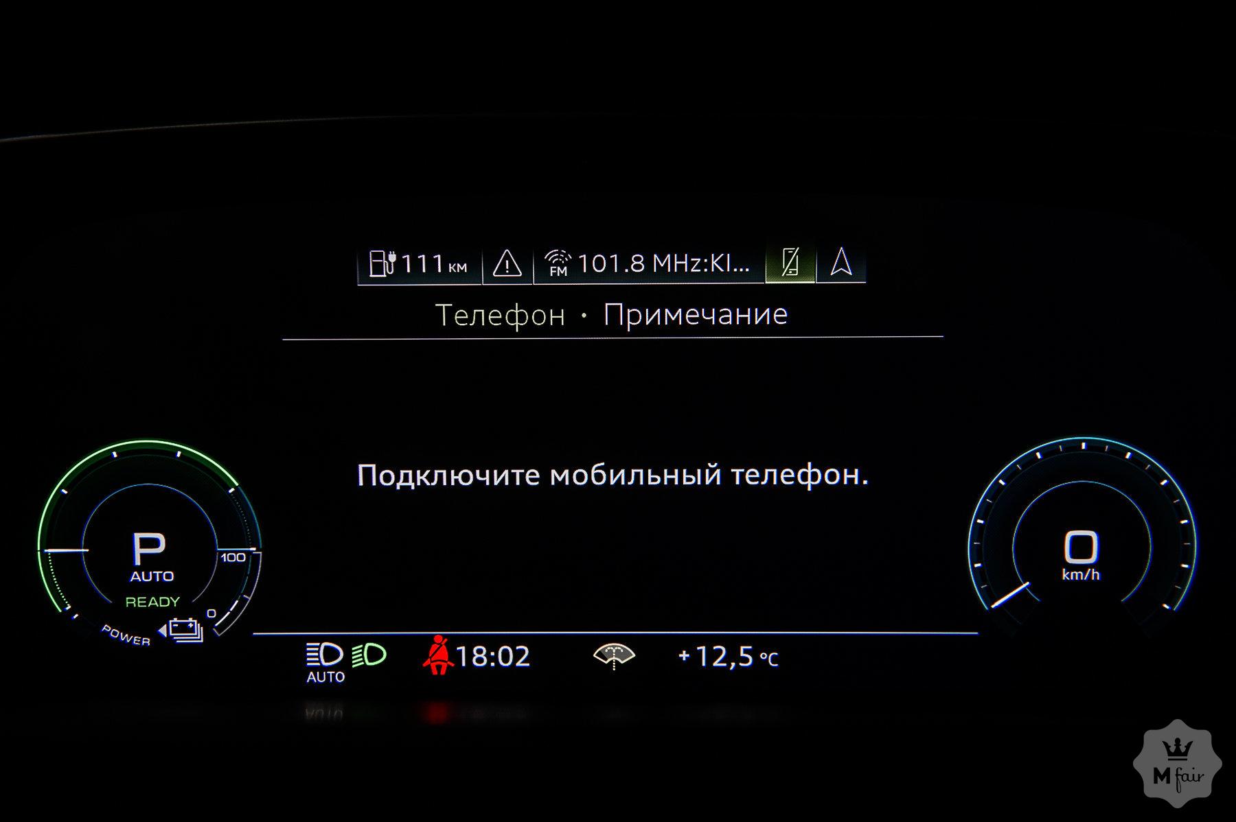 Продажа электро кроссовера Audi E-Tron 55 quattro Prestige '2019 в Одессе