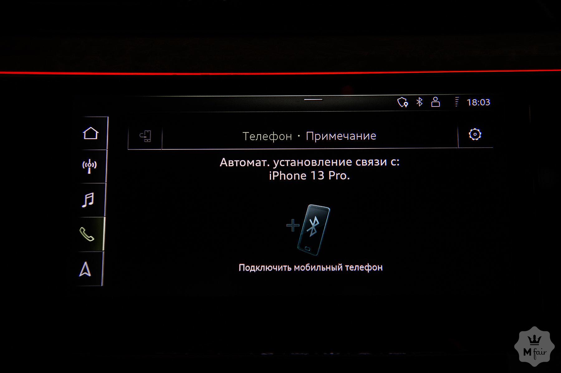 Продажа электро кроссовера Audi E-Tron 55 quattro Prestige '2019 в Одессе