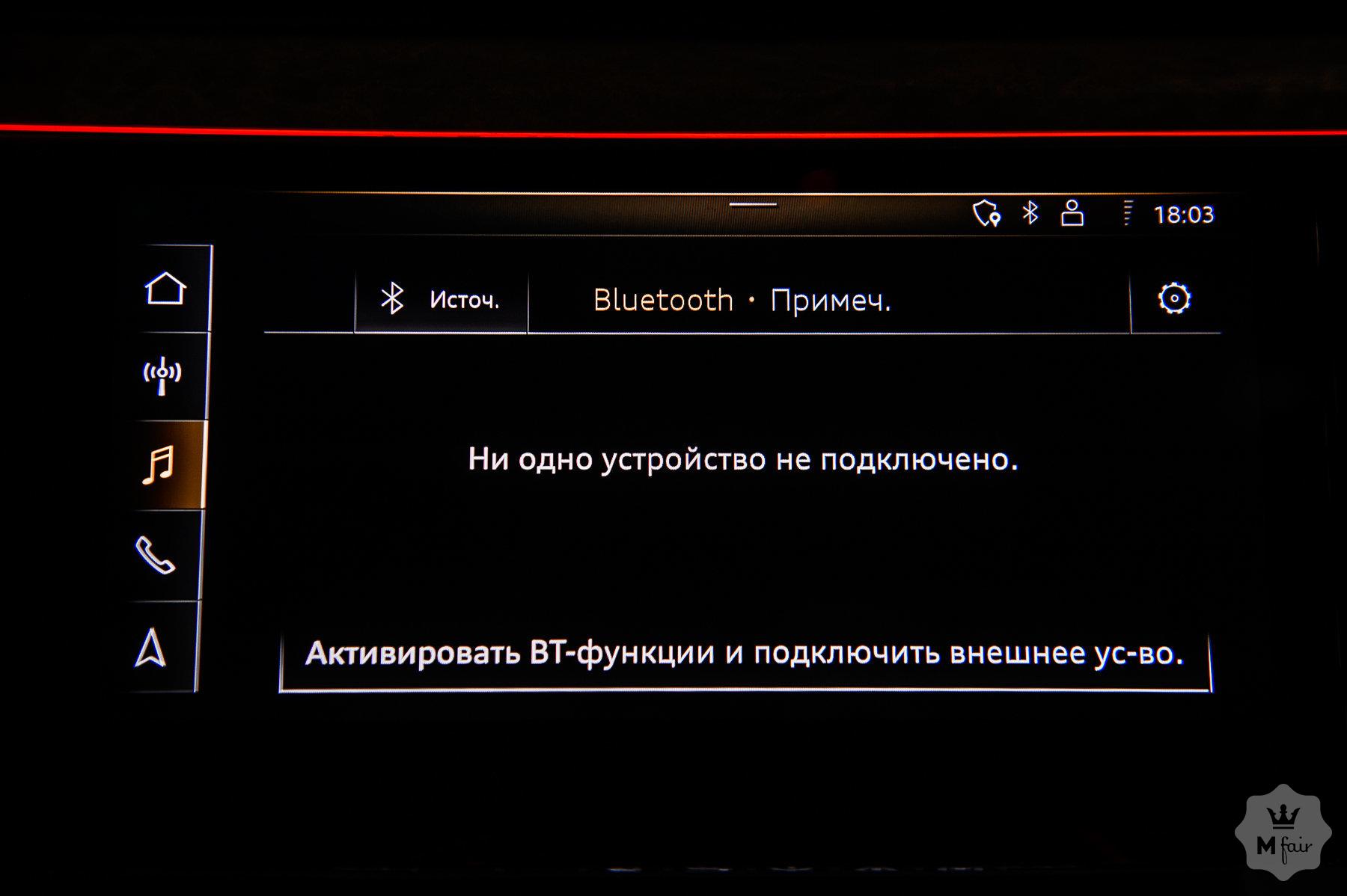 Продажа электро кроссовера Audi E-Tron 55 quattro Prestige '2019 в Одессе