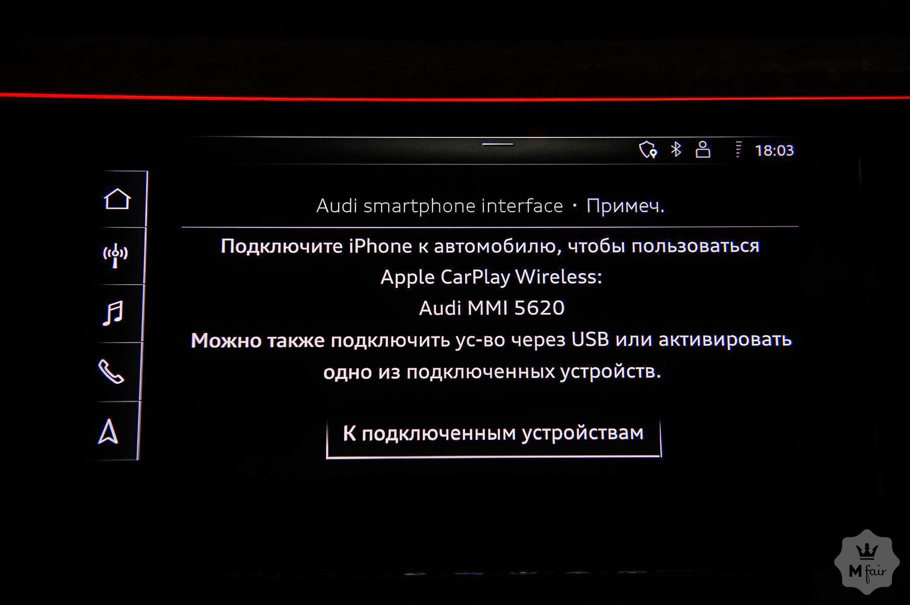 Продажа электро кроссовера Audi E-Tron 55 quattro Prestige '2019 в Одессе