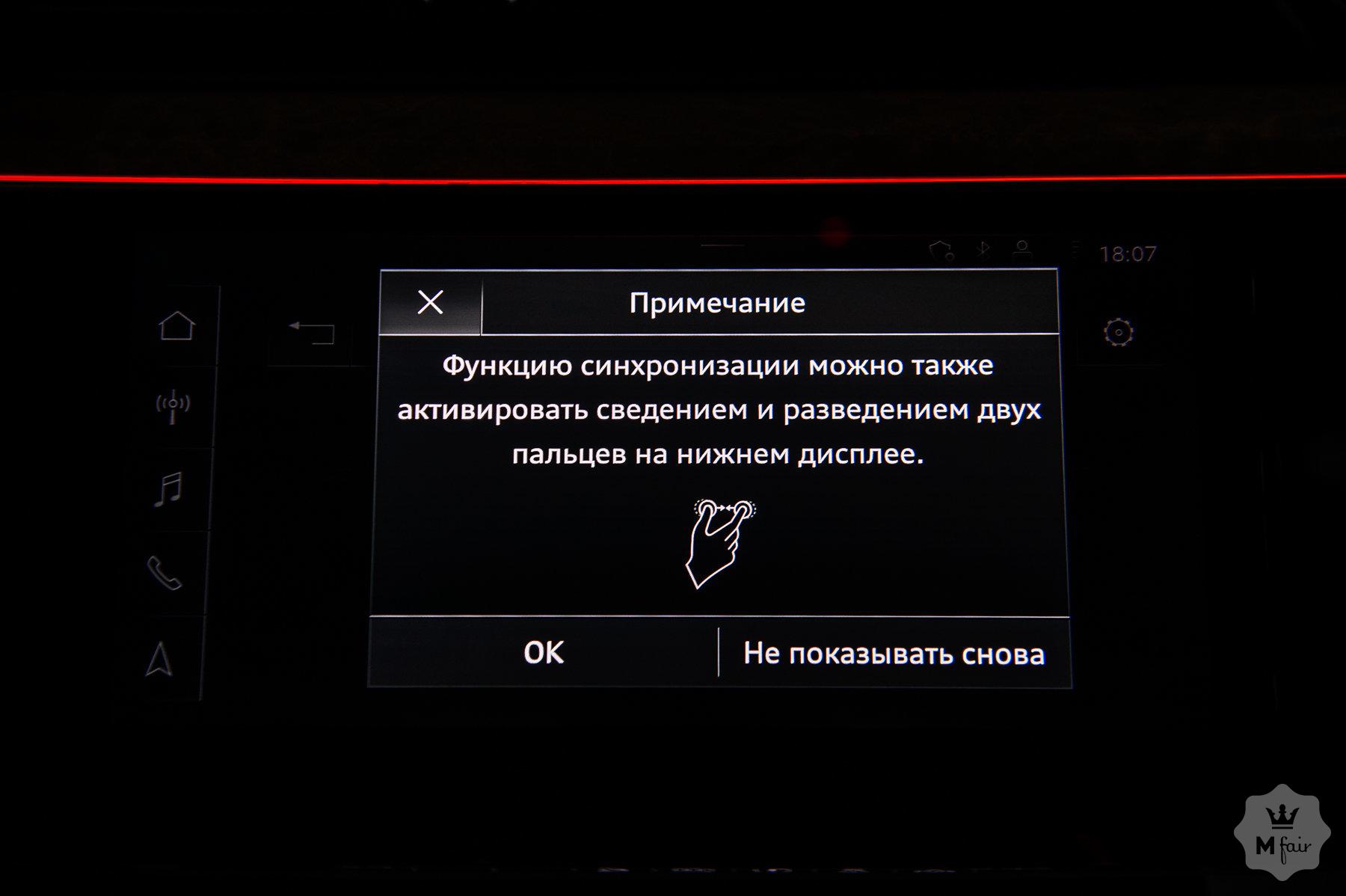 Продажа электро кроссовера Audi E-Tron 55 quattro Prestige '2019 в Одессе