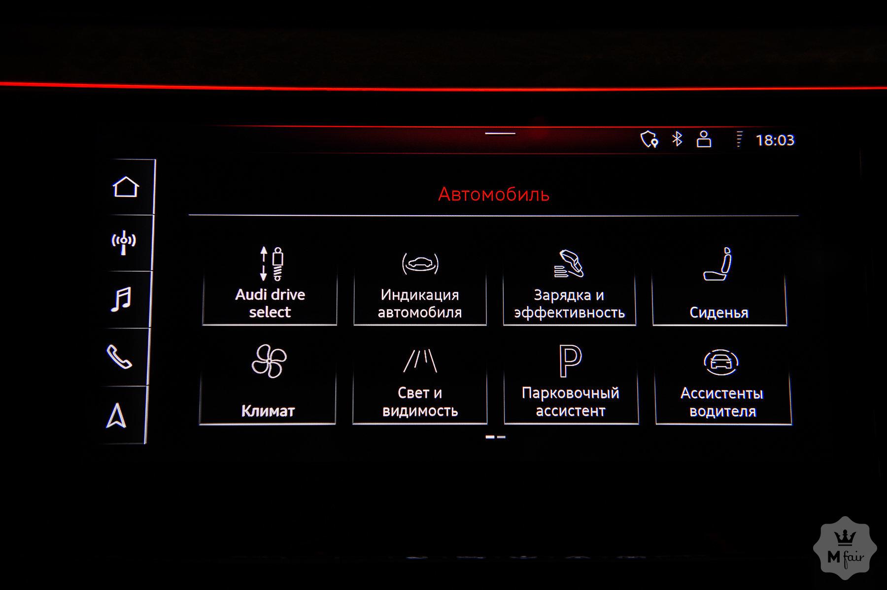 Продажа электро кроссовера Audi E-Tron 55 quattro Prestige '2019 в Одессе