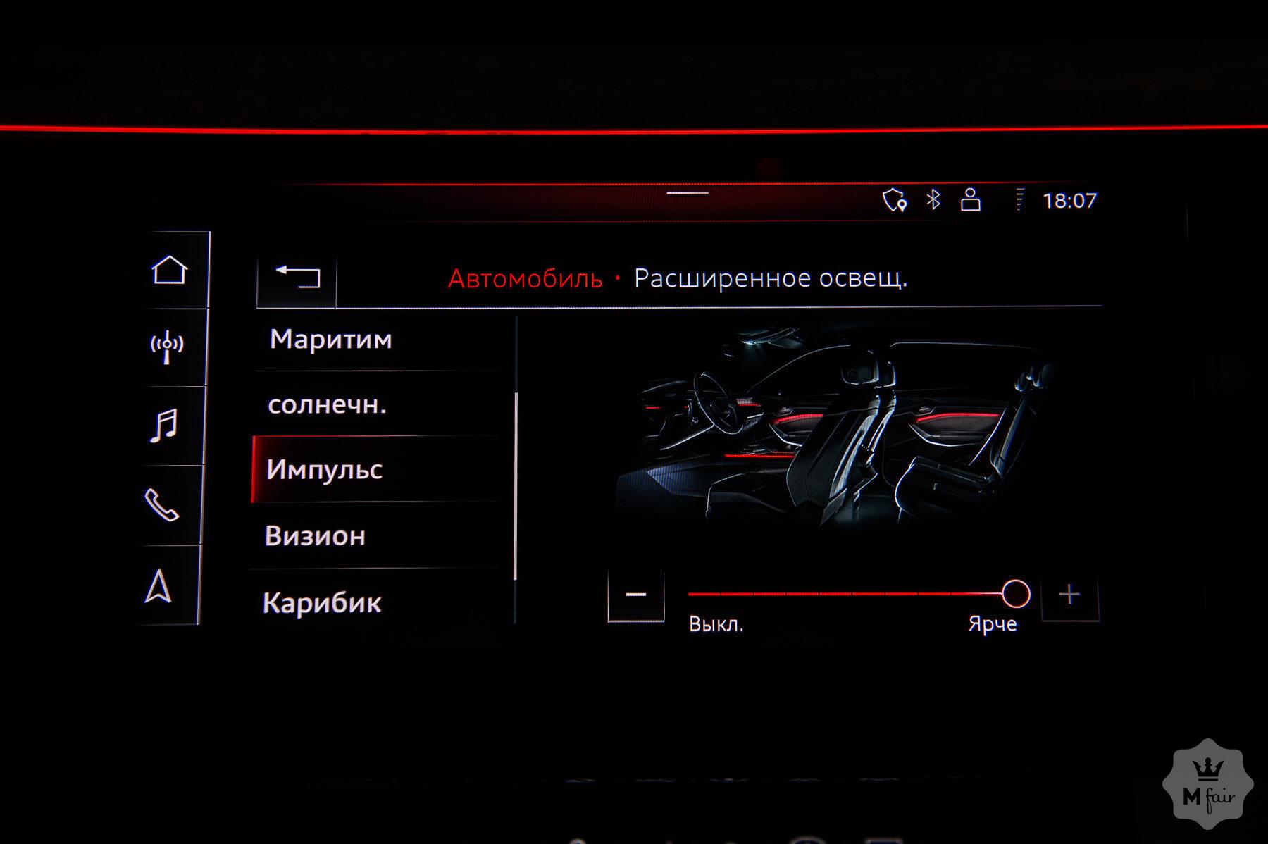 Продажа электро кроссовера Audi E-Tron 55 quattro Prestige '2019 в Одессе