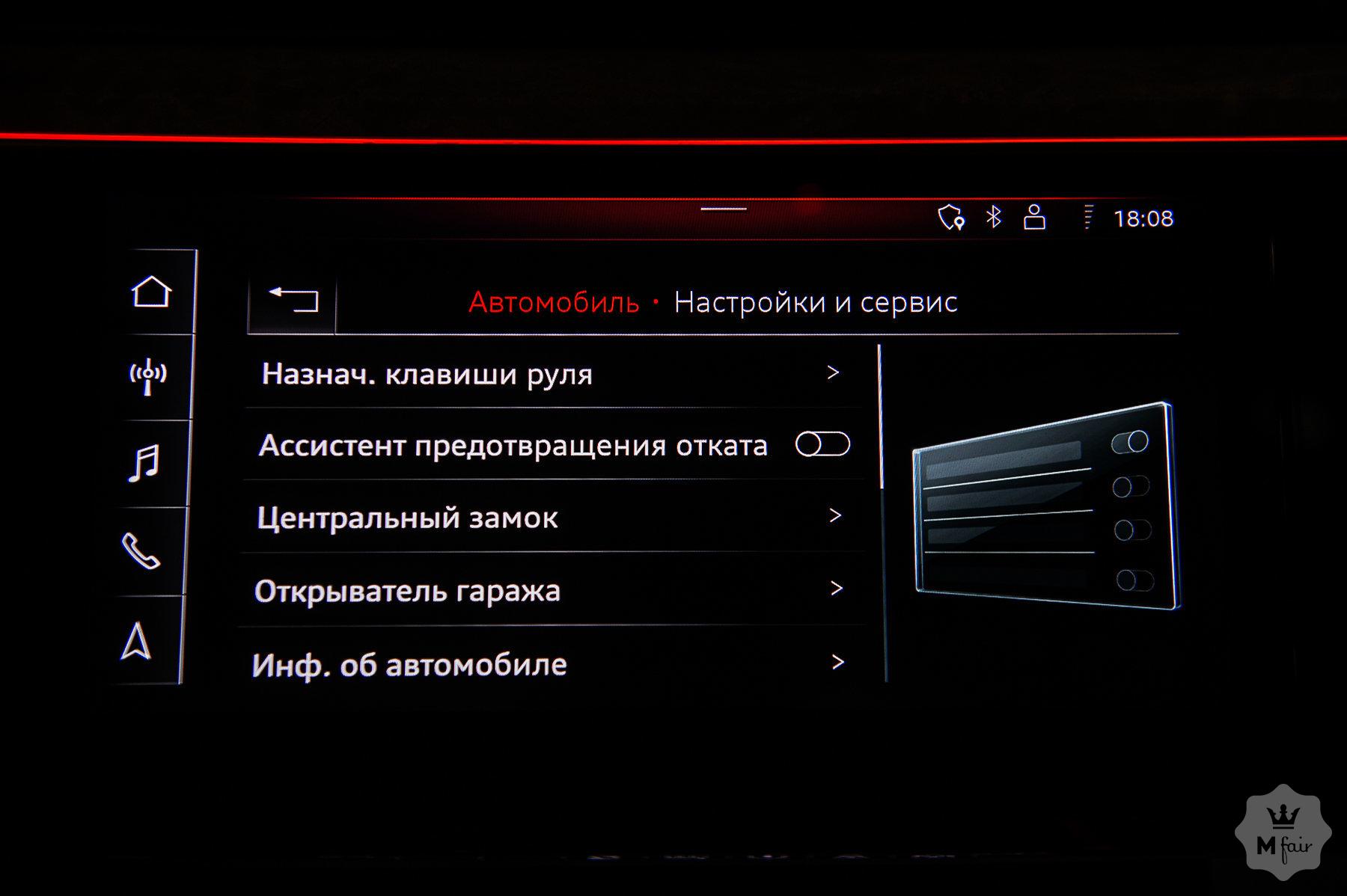 Продажа электро кроссовера Audi E-Tron 55 quattro Prestige '2019 в Одессе