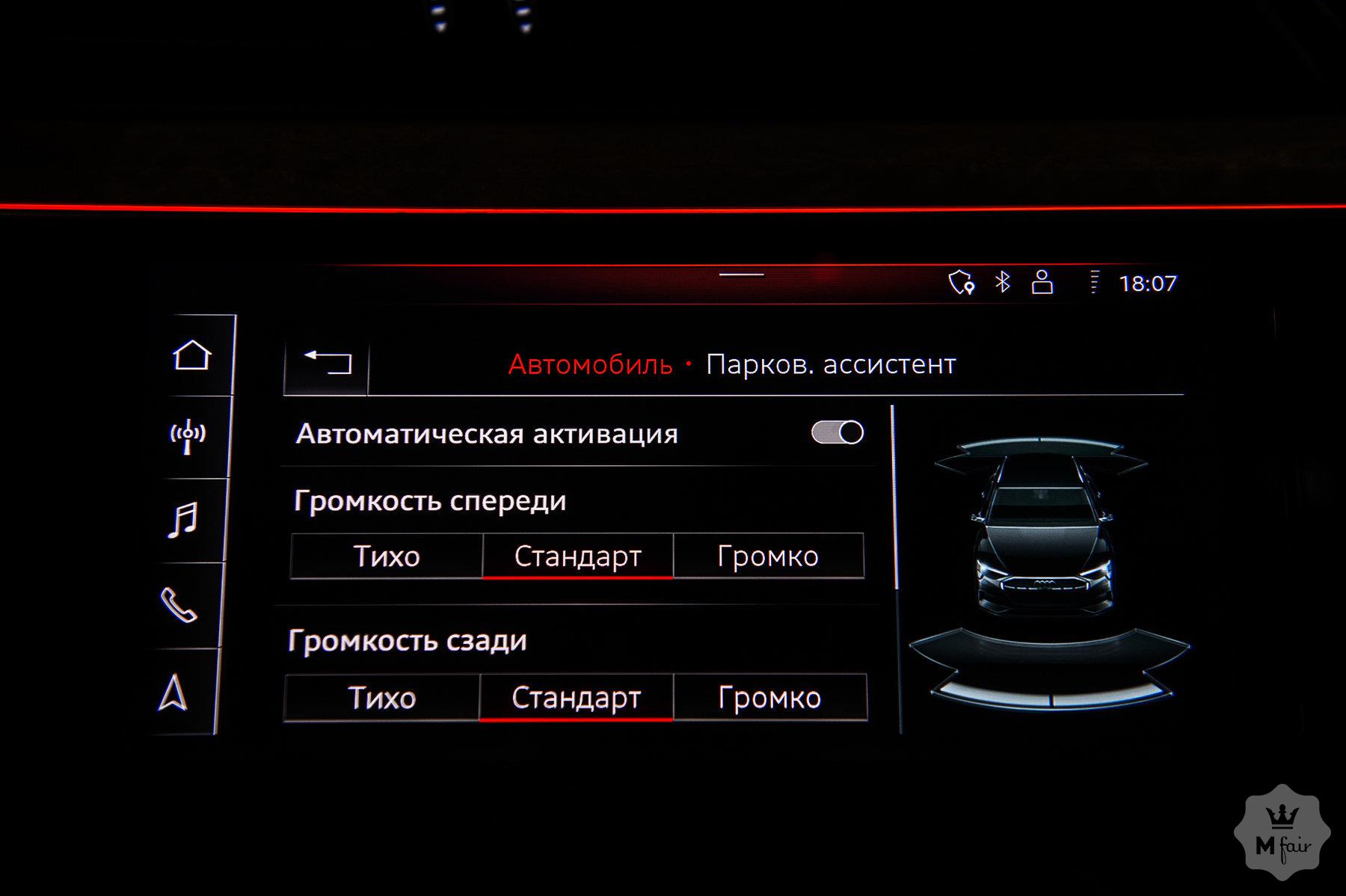 Продажа электро кроссовера Audi E-Tron 55 quattro Prestige '2019 в Одессе