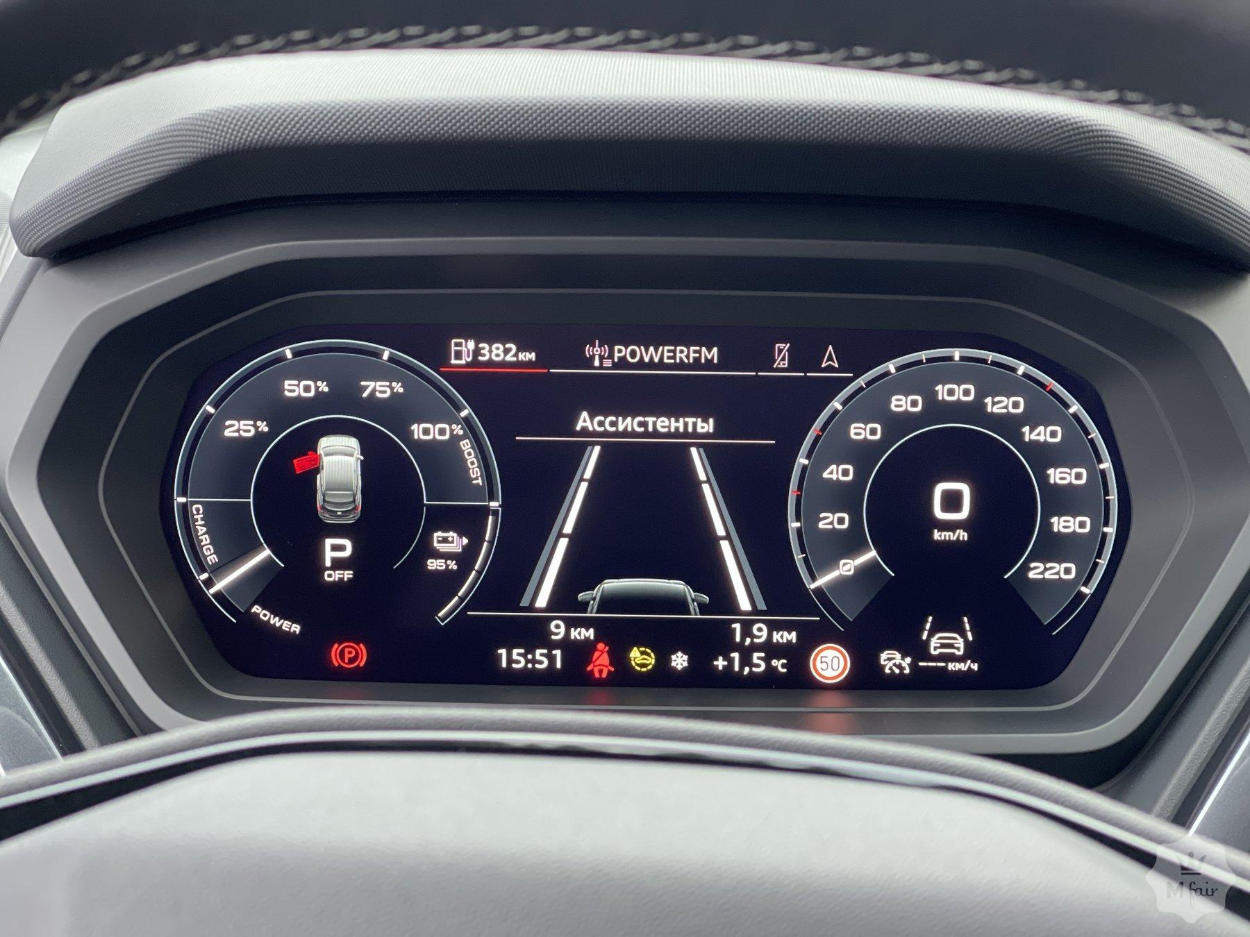 Продажа электрического Audi E-Tron Q4 Sportback 50 Quattro '2022 в Киеве